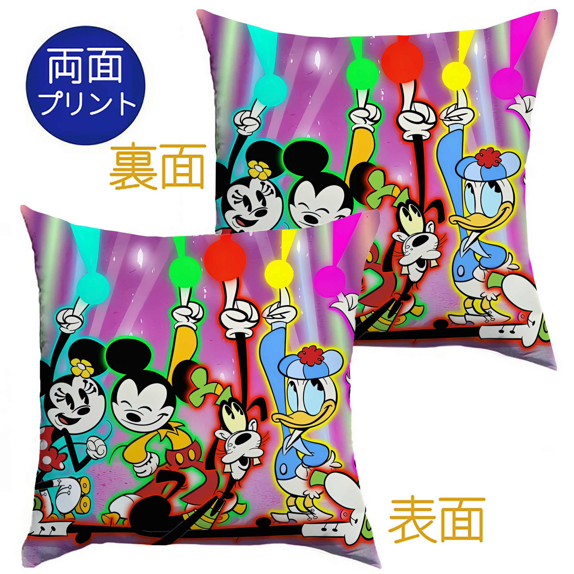 （画像用） ミッキーマウス Mickey Mouse クッションカバー＆本体セット（ポリエステル素材）