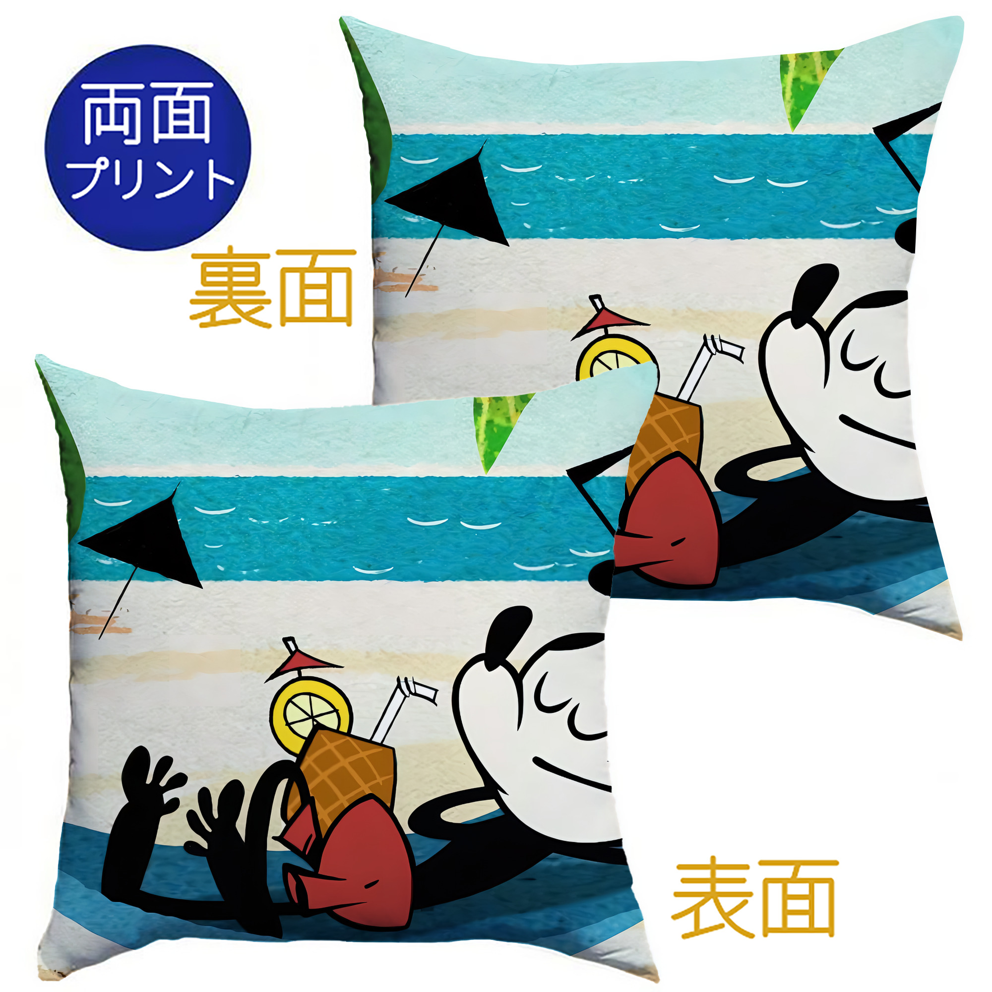 （画像用） ミッキーマウス Mickey Mouse クッションカバー＆本体セット（ポリエステル素材）