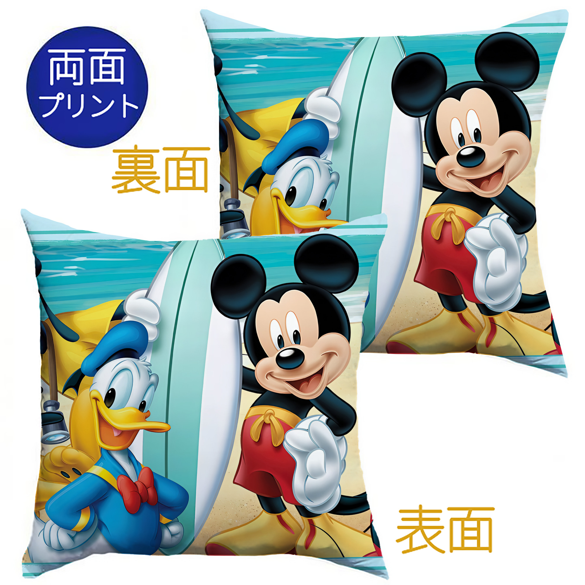 （画像用） ミッキーマウス Mickey Mouse クッションカバー＆本体セット（ポリエステル素材）