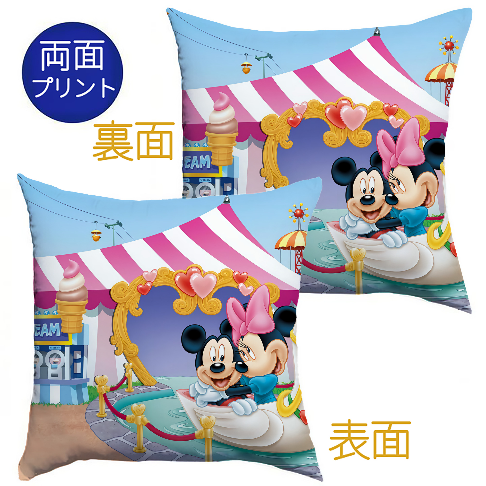 （画像用） ミッキーマウス Mickey Mouse クッションカバー＆本体セット（ポリエステル素材）