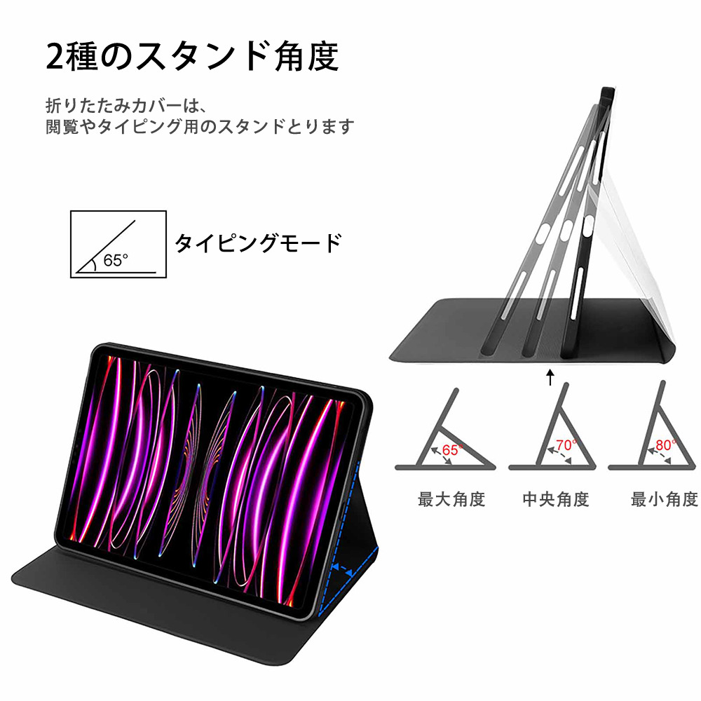 ミッキーマウス Mickey Mouse IPad ケース ブック型 PUレザー TPU 耐衝撃 軽量 薄型 ペン収納なし 全面保護 IPad 各モデル対応
