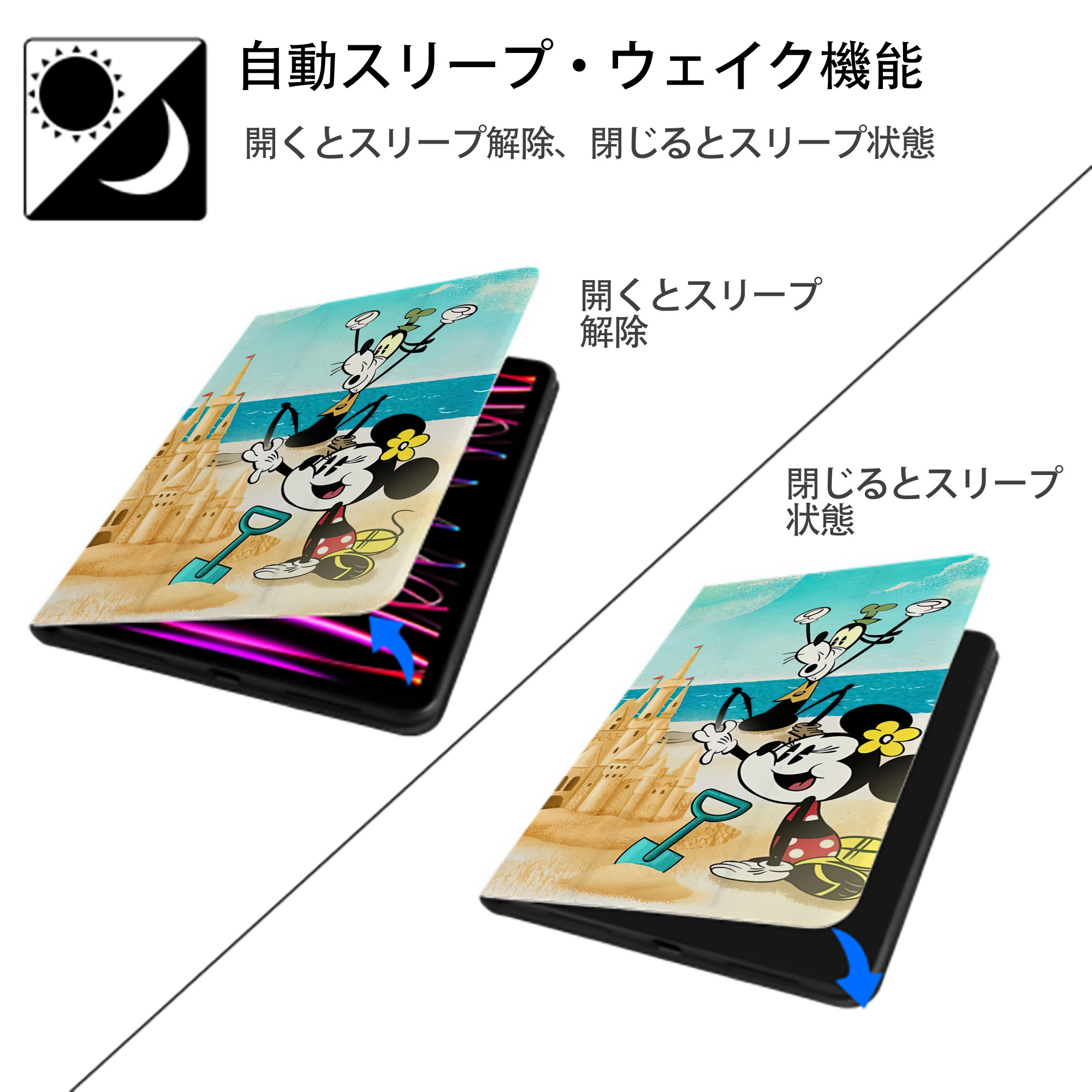 ミッキーマウス Mickey Mouse IPadケース ペンホルダー付き ブックスタイルデザイン