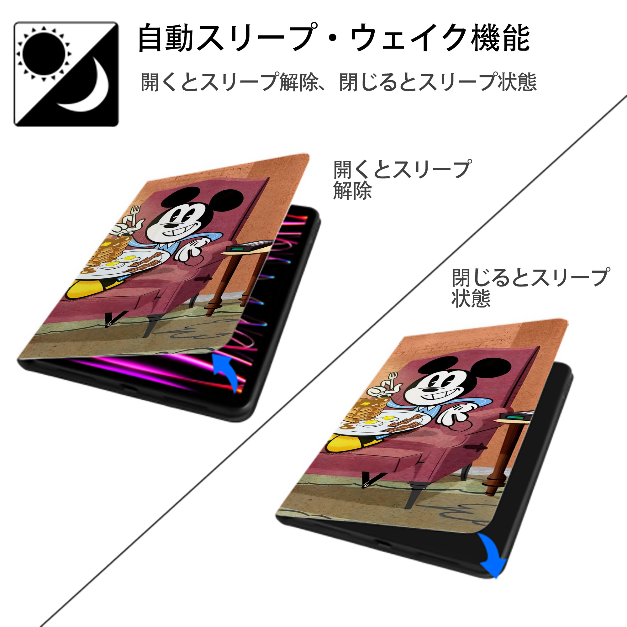 ミッキーマウス Mickey Mouse IPadケース ペンホルダー付き ブックスタイルデザイン