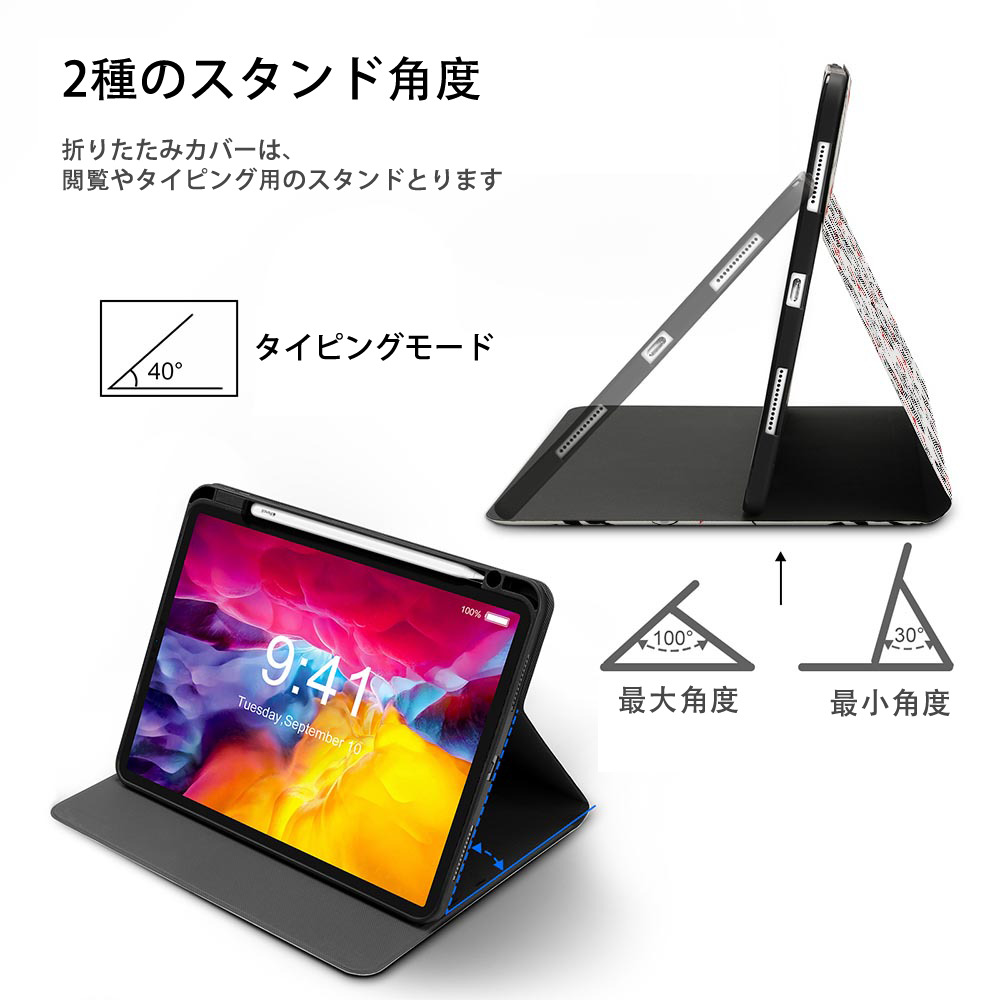 ミッキーマウス Mickey Mouse IPadケース ペンホルダー付き ブックスタイルデザイン