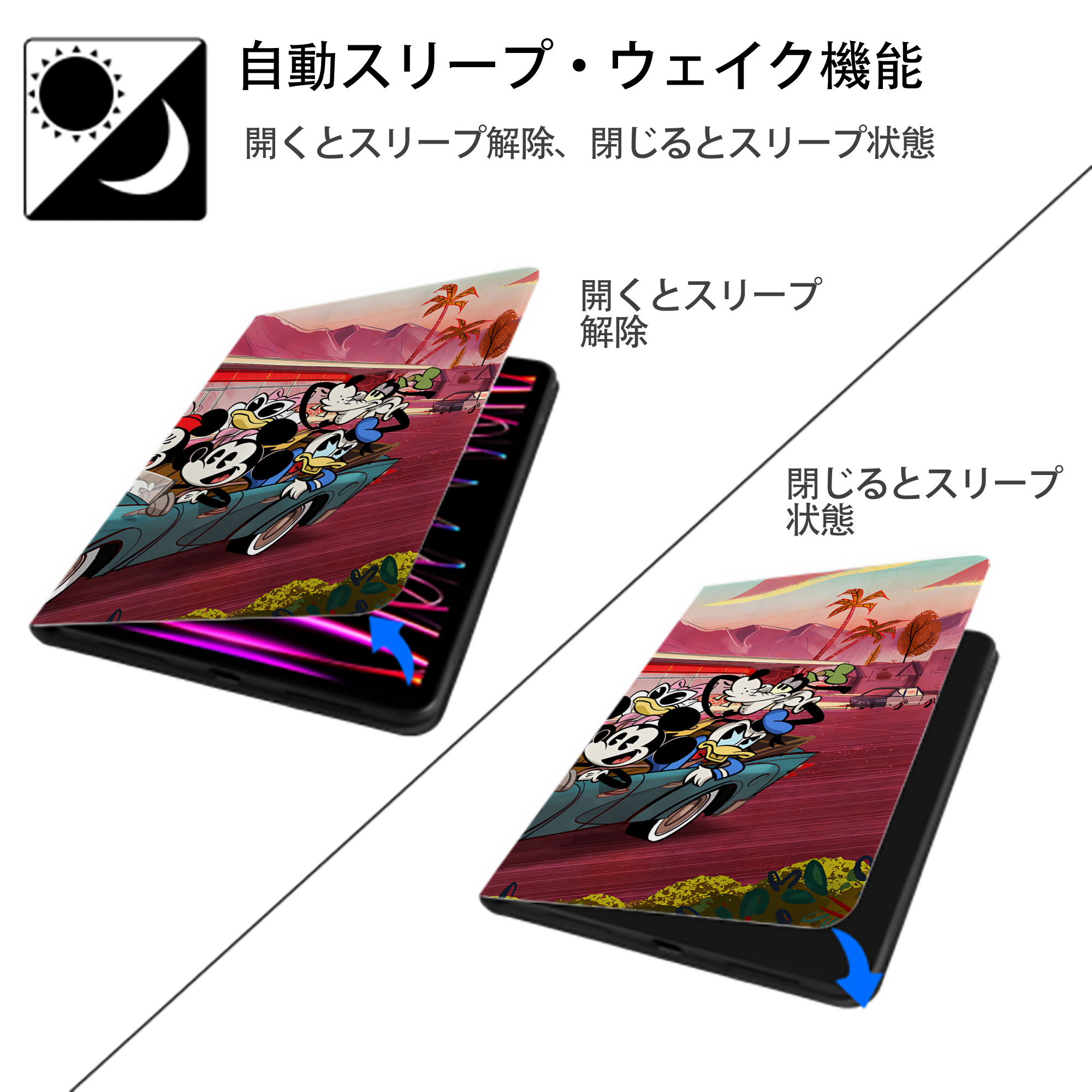 ミッキーマウス Mickey Mouse IPadケース ペンホルダー付き ブックスタイルデザイン
