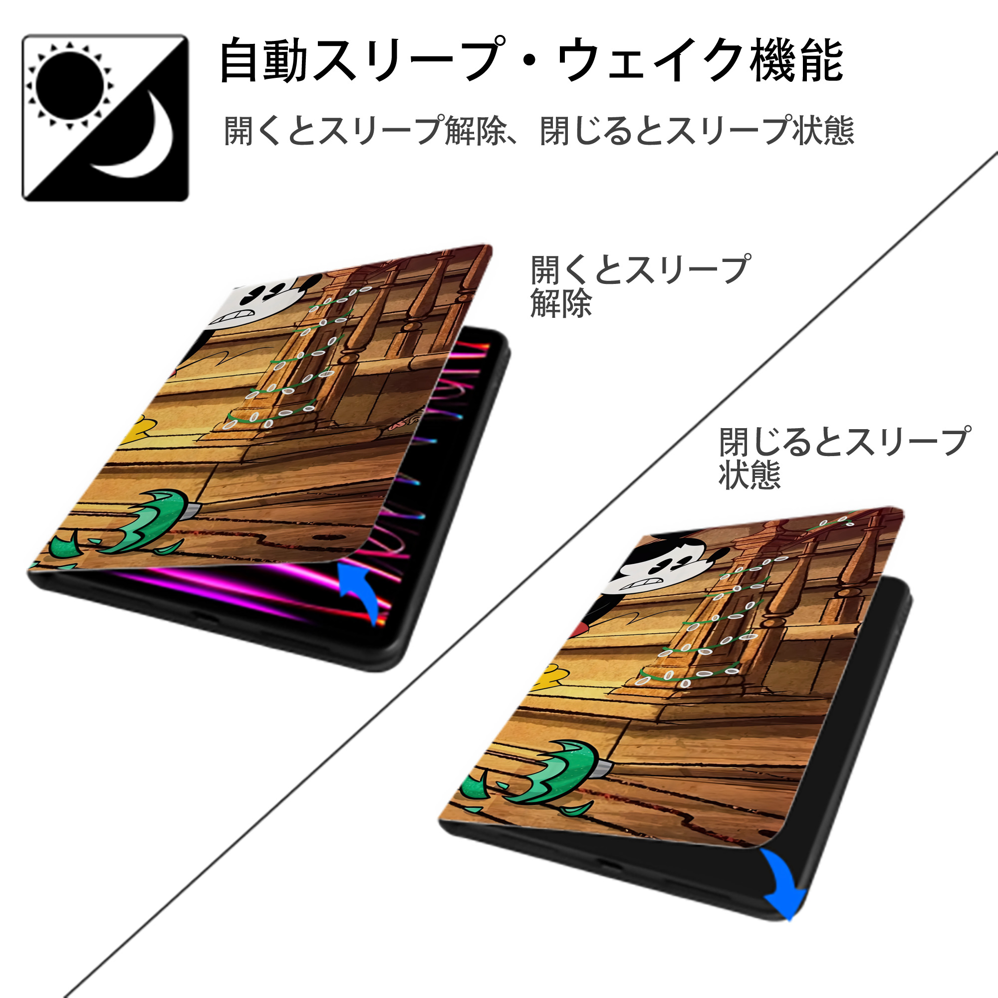ミッキーマウス Mickey Mouse IPadケース ペンホルダー付き ブックスタイルデザイン