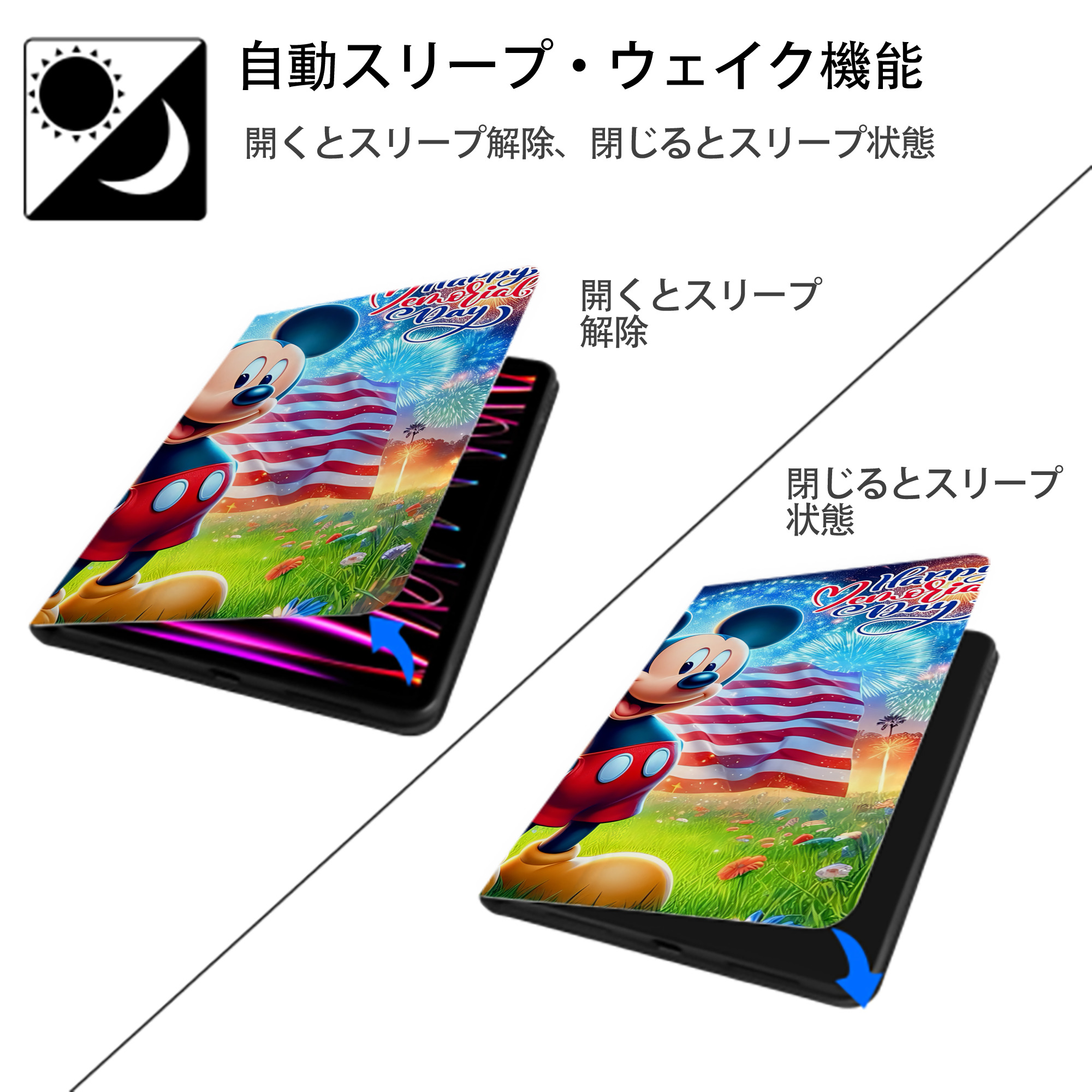 ミッキーマウス Mickey Mouse IPadケース ペンホルダー付き ブックスタイルデザイン