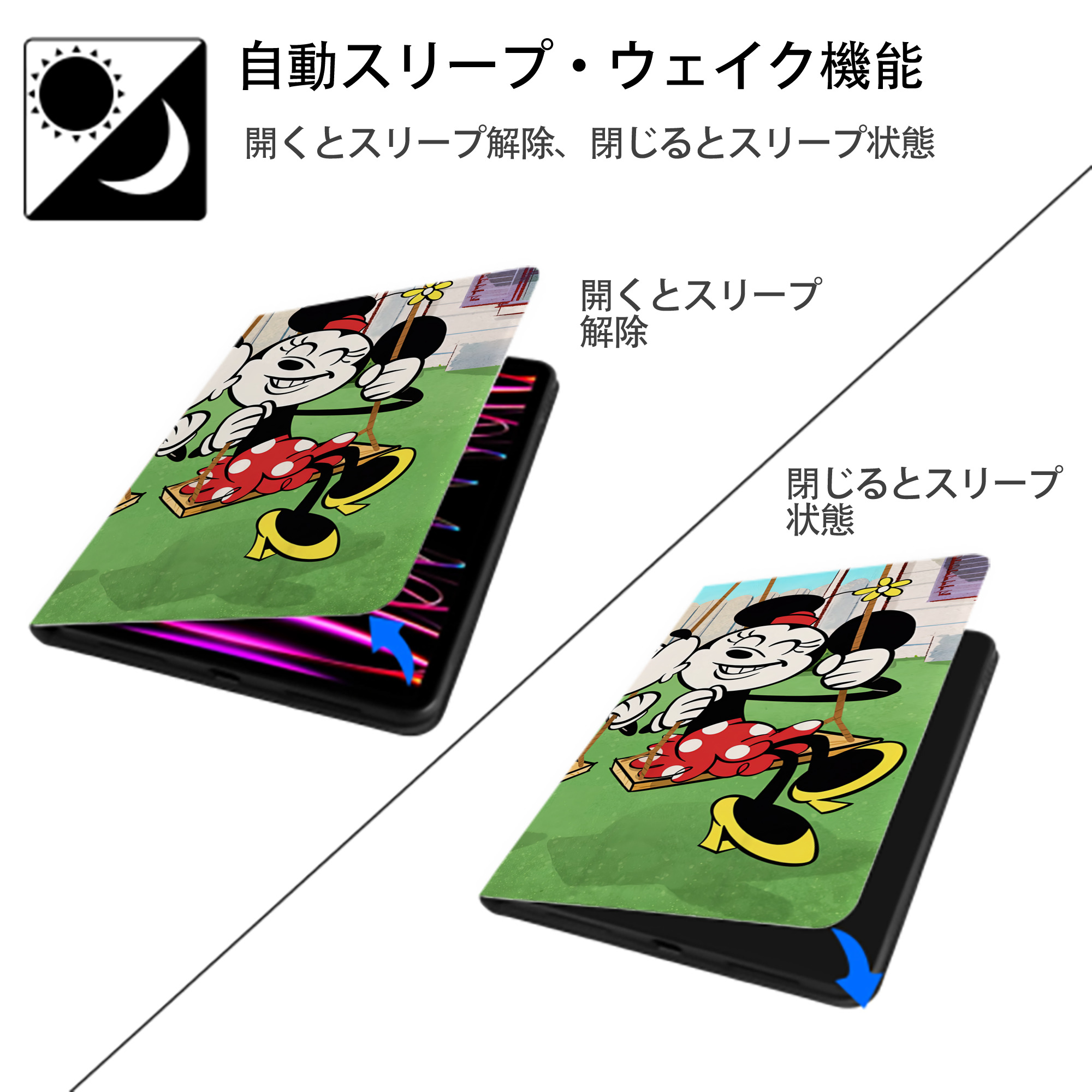 ミッキーマウス Mickey Mouse IPadケース ペンホルダー付き ブックスタイルデザイン