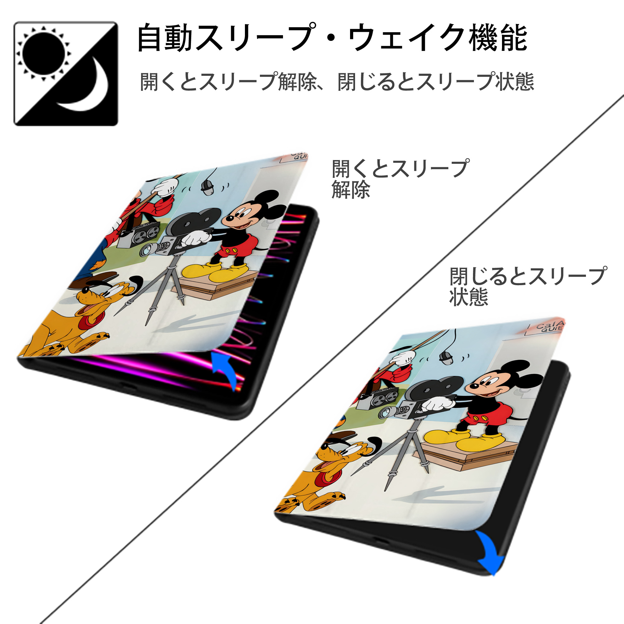 ミッキーマウス Mickey Mouse IPadケース ペンホルダー付き ブックスタイルデザイン