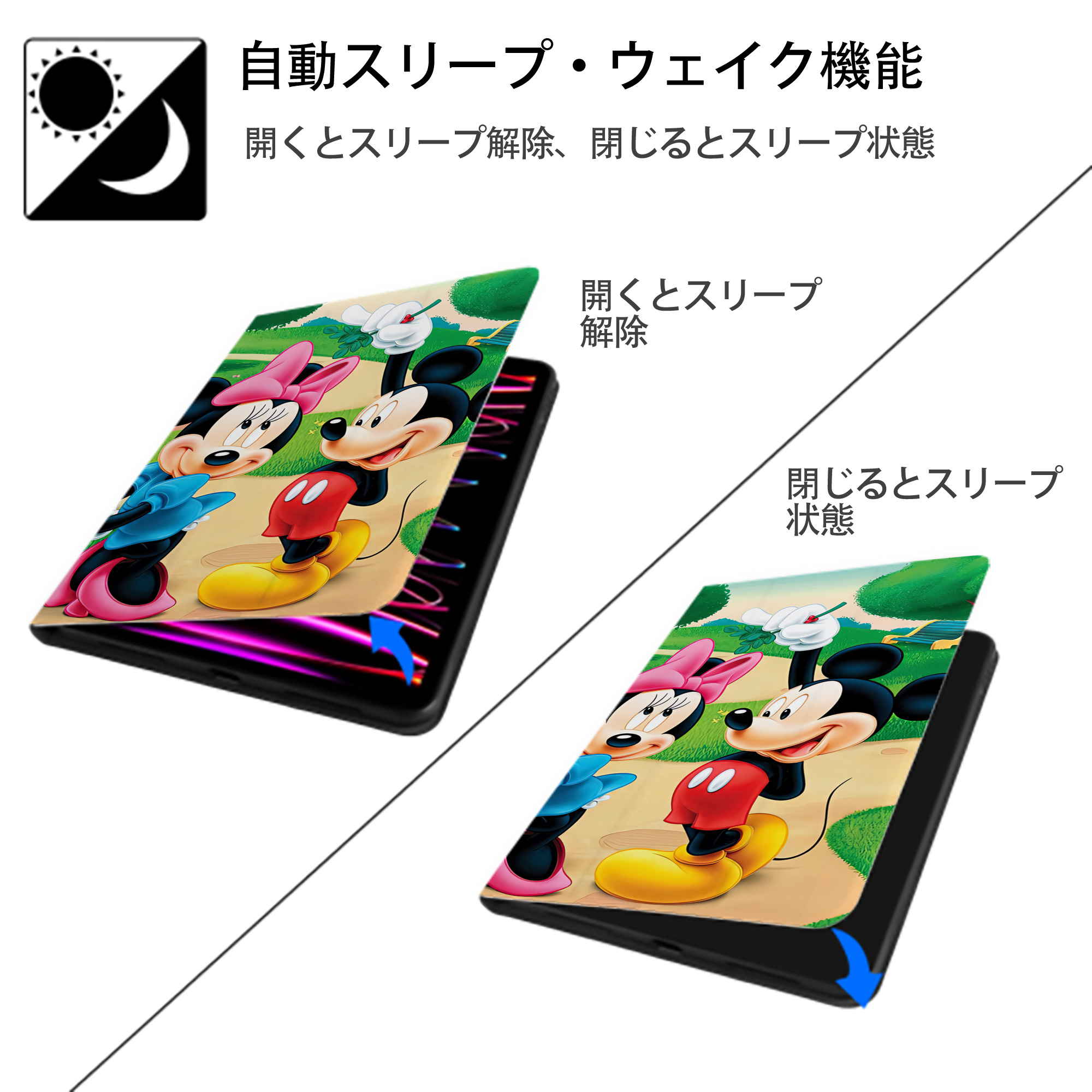 ミッキーマウス Mickey Mouse IPadケース ペンホルダー付き ブックスタイルデザイン