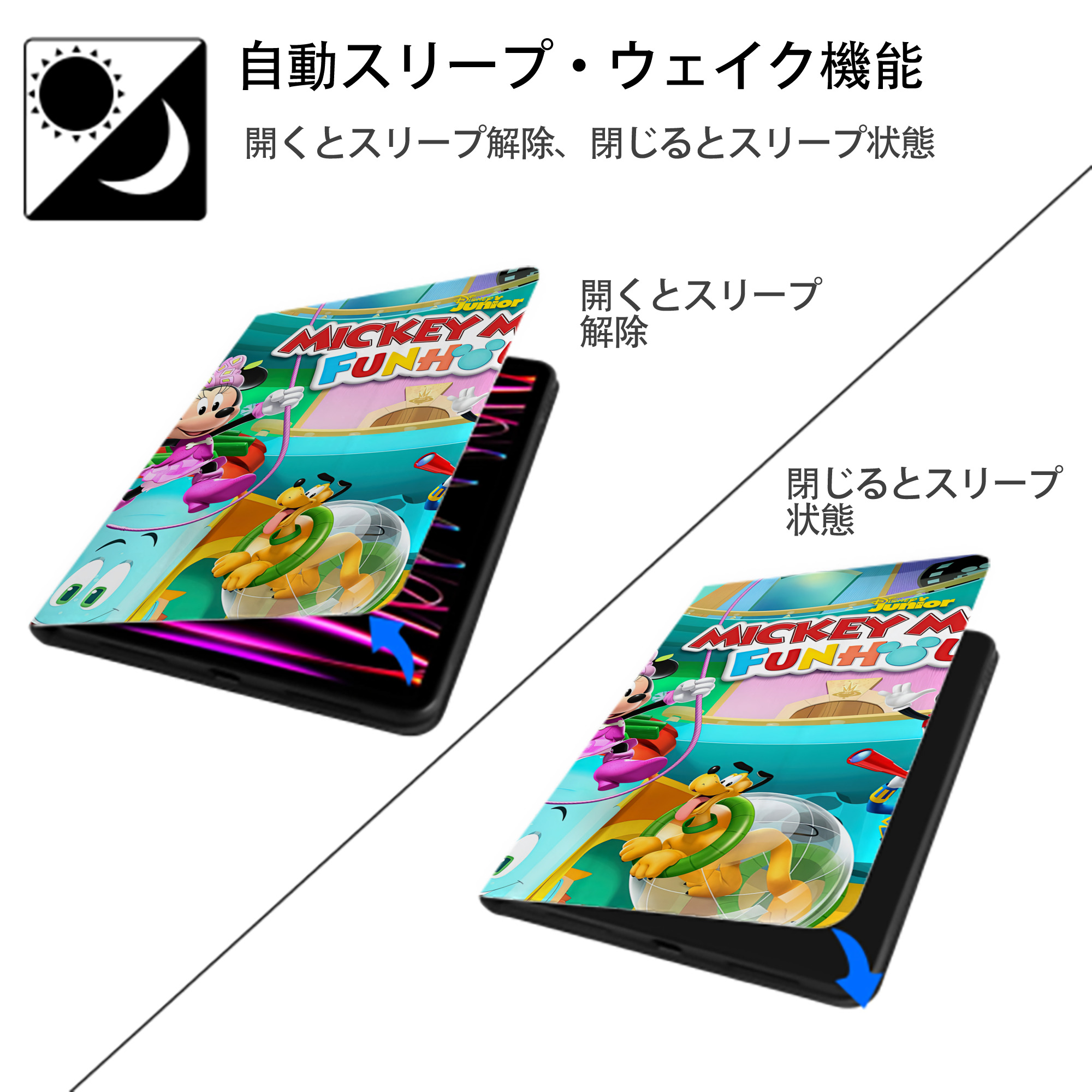 ミッキーマウス Mickey Mouse IPadケース ペンホルダー付き ブックスタイルデザイン