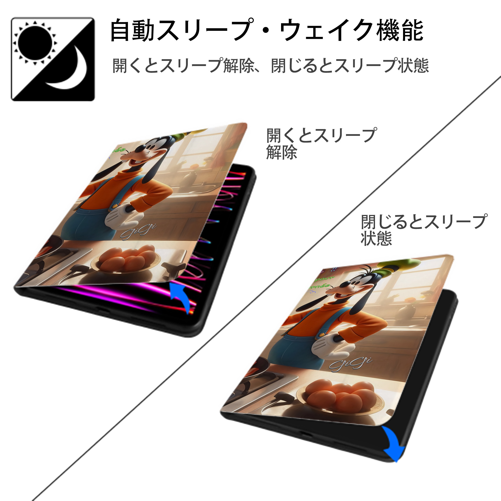 ミッキーマウス Mickey Mouse IPadケース ペンホルダー付き ブックスタイルデザイン