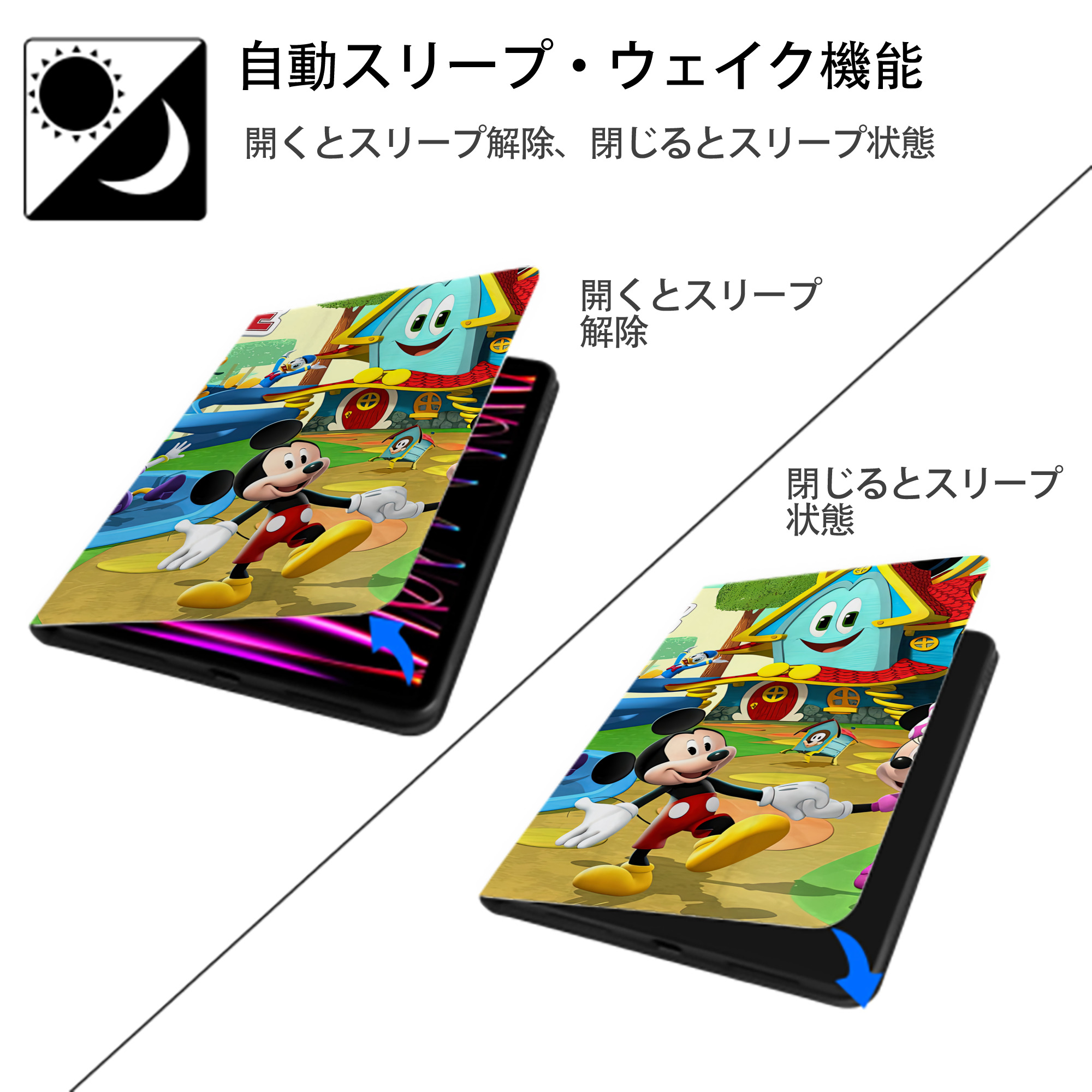 ミッキーマウス Mickey Mouse IPadケース ペンホルダー付き ブックスタイルデザイン