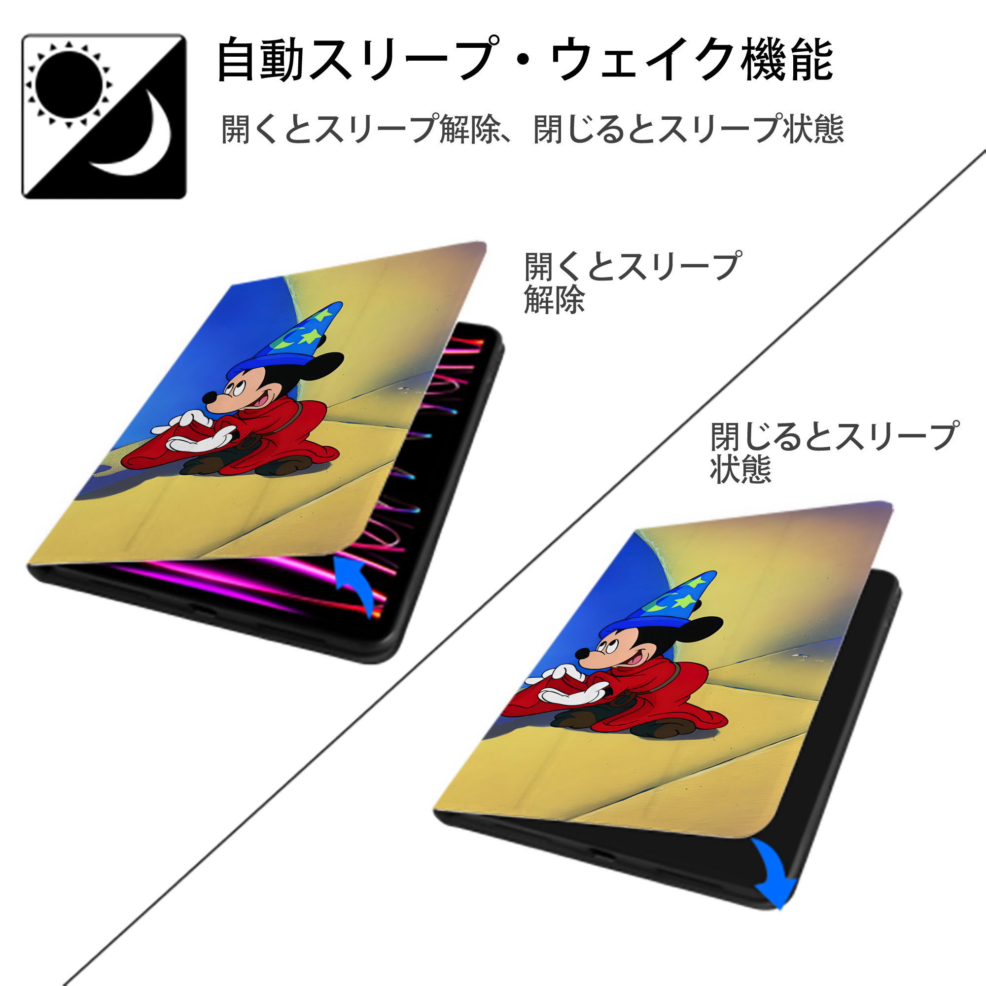 ミッキーマウス Mickey Mouse IPadケース ペンホルダー付き ブックスタイルデザイン