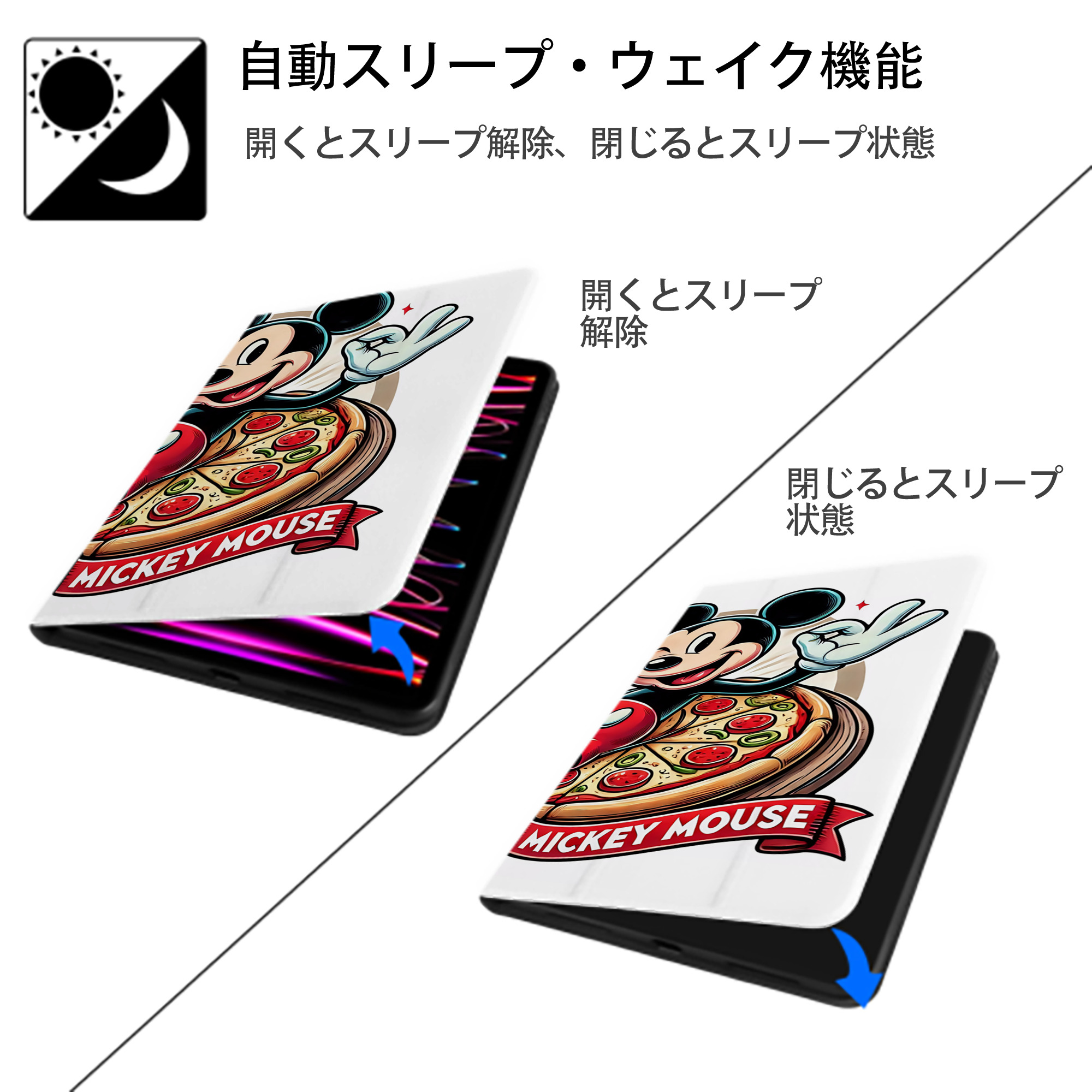 ミッキーマウス Mickey Mouse IPadケース ペンホルダー付き ブックスタイルデザイン