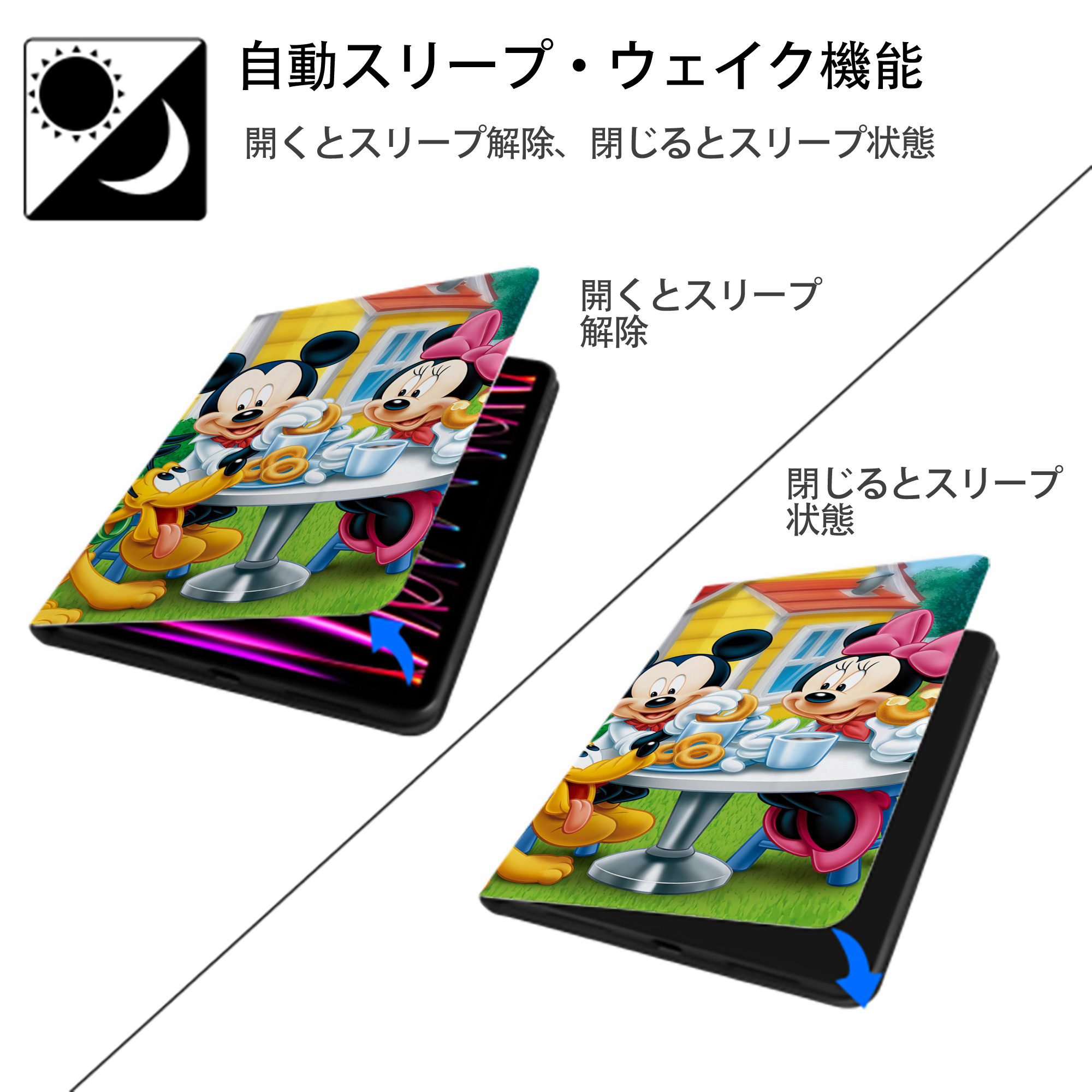 ミッキーマウス Mickey Mouse IPadケース ペンホルダー付き ブックスタイルデザイン