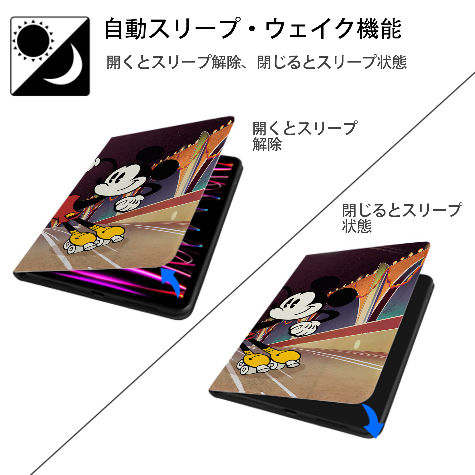 ミッキーマウス Mickey Mouse IPadケース ペンホルダー付き ブックスタイルデザイン