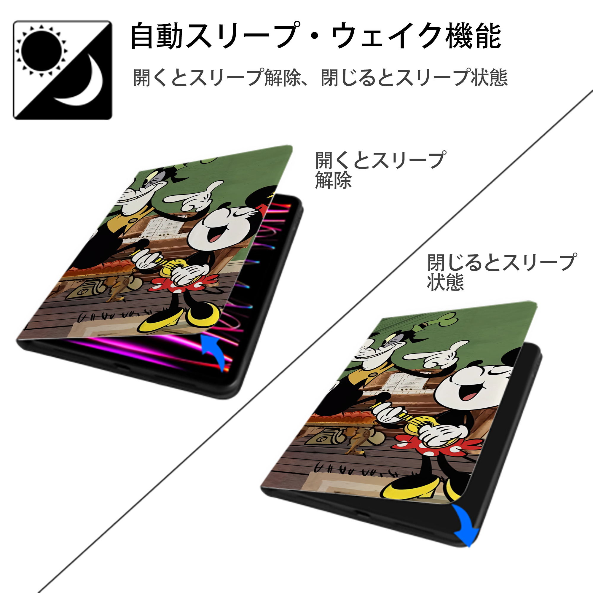 ミッキーマウス Mickey Mouse IPadケース ペンホルダー付き ブックスタイルデザイン