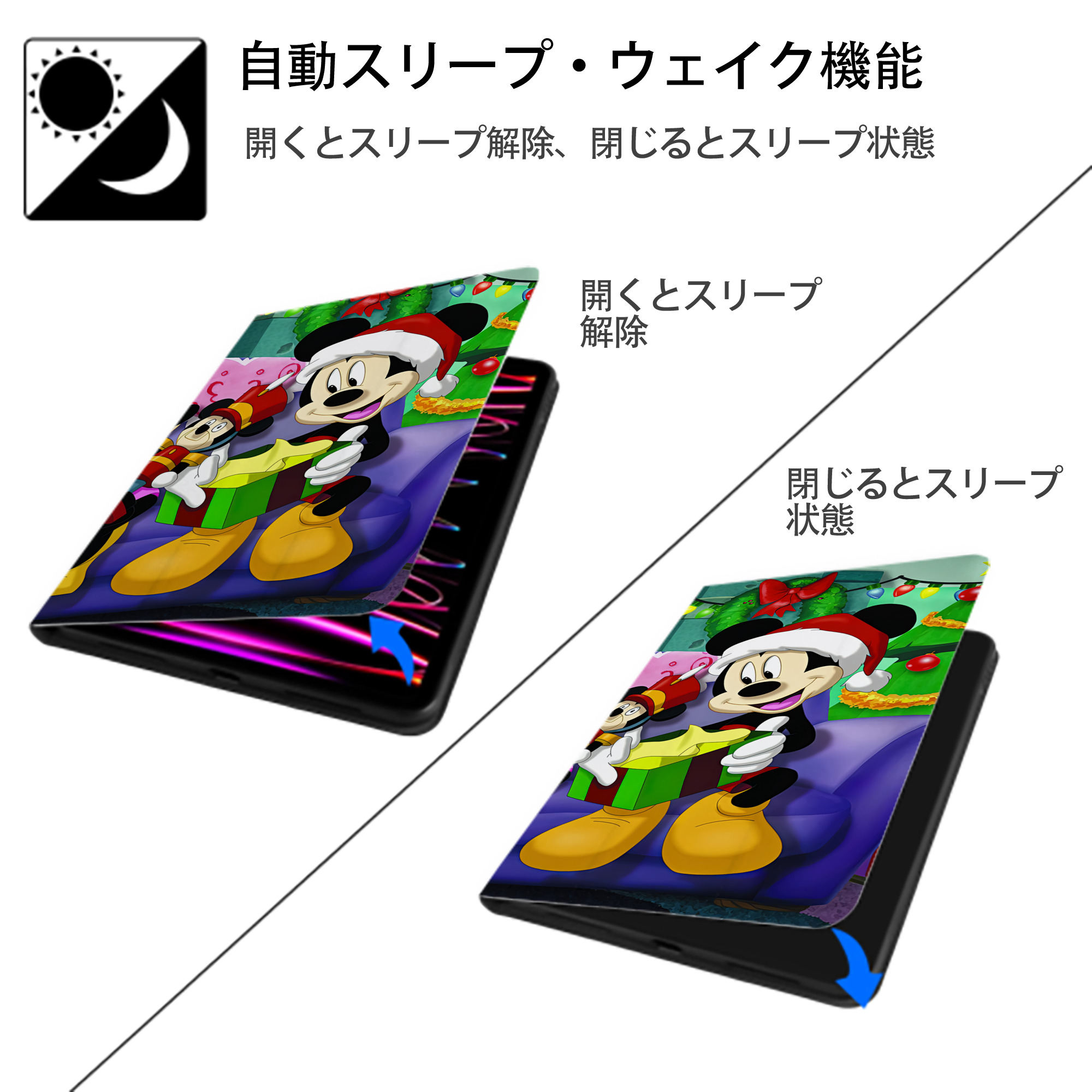 ミッキーマウス Mickey Mouse IPadケース ペンホルダー付き ブックスタイルデザイン