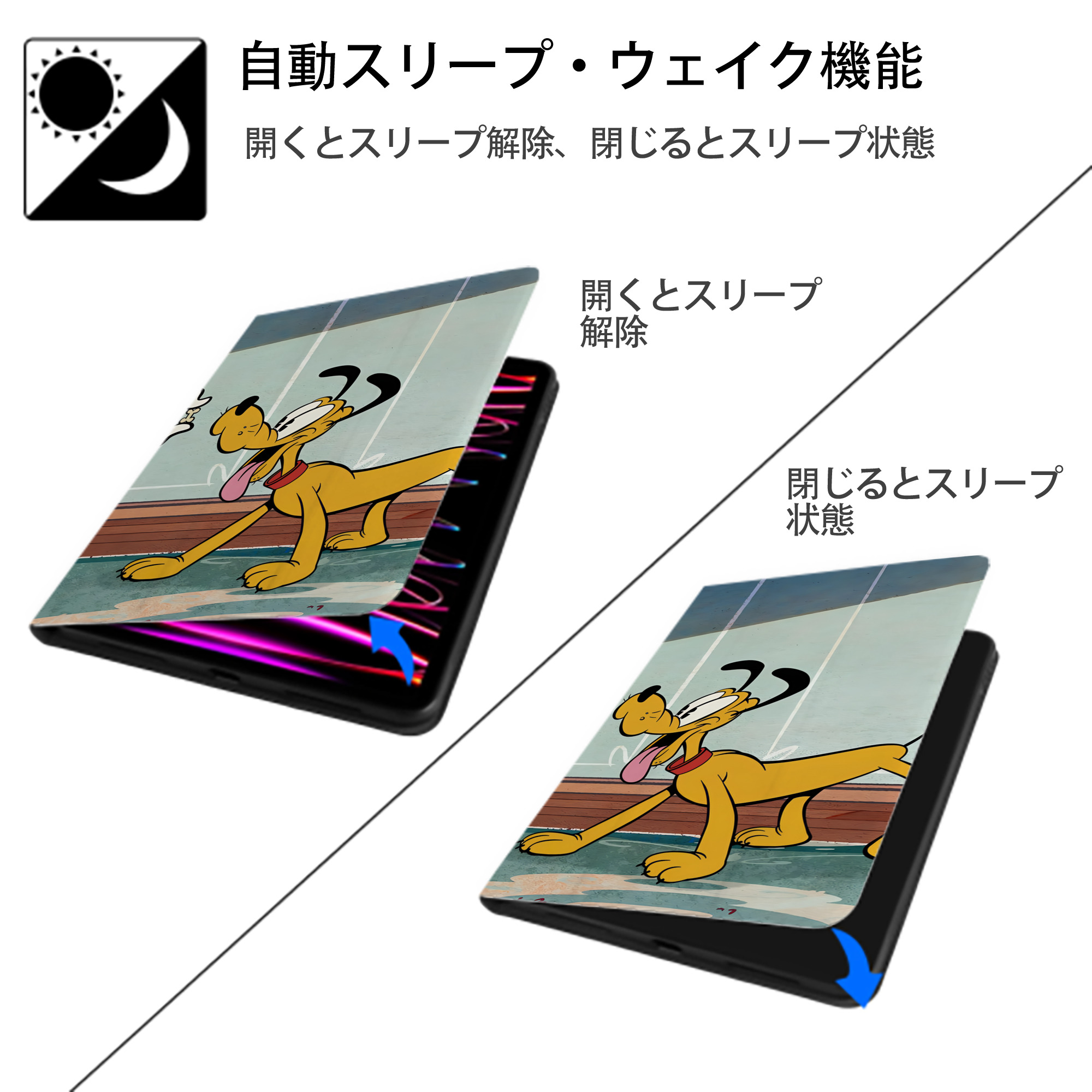 ミッキーマウス Mickey Mouse IPadケース ペンホルダー付き ブックスタイルデザイン