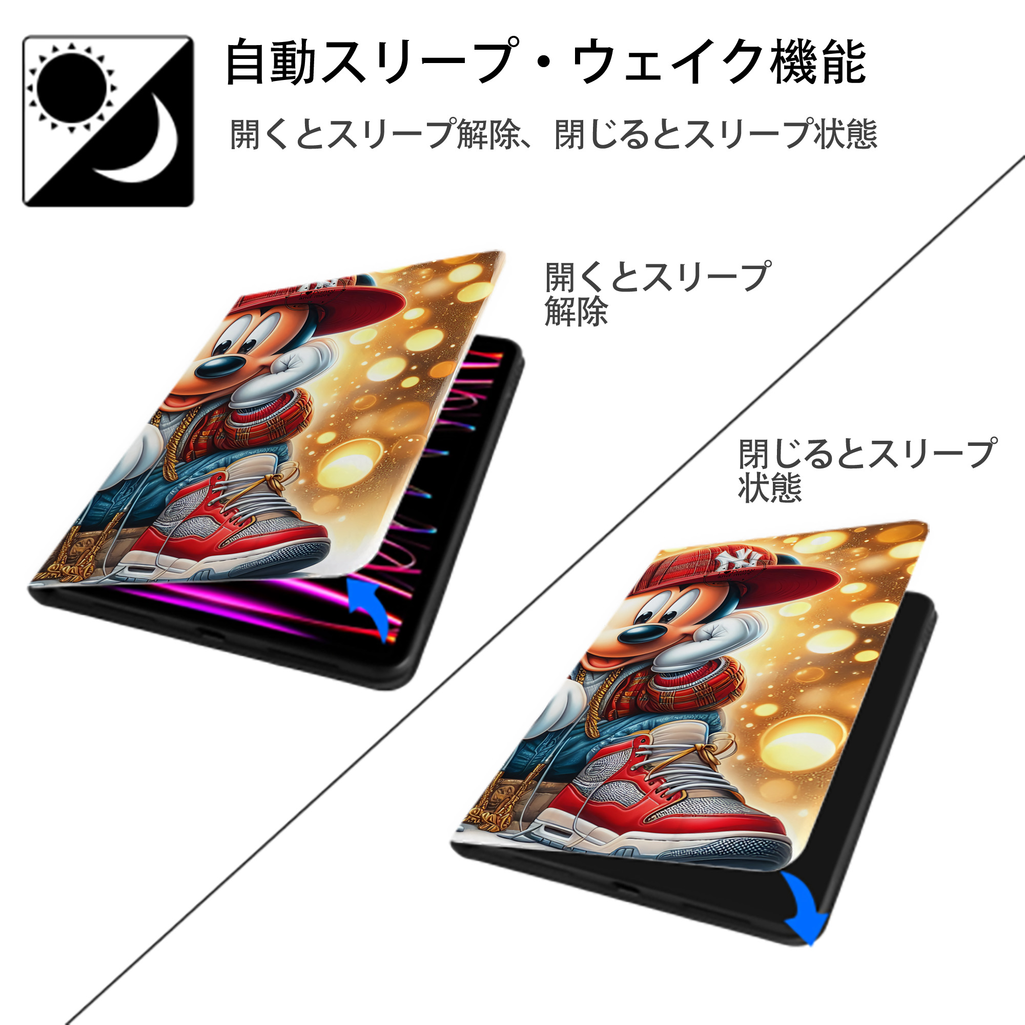 ミッキーマウス Mickey Mouse IPadケース ペンホルダー付き ブックスタイルデザイン