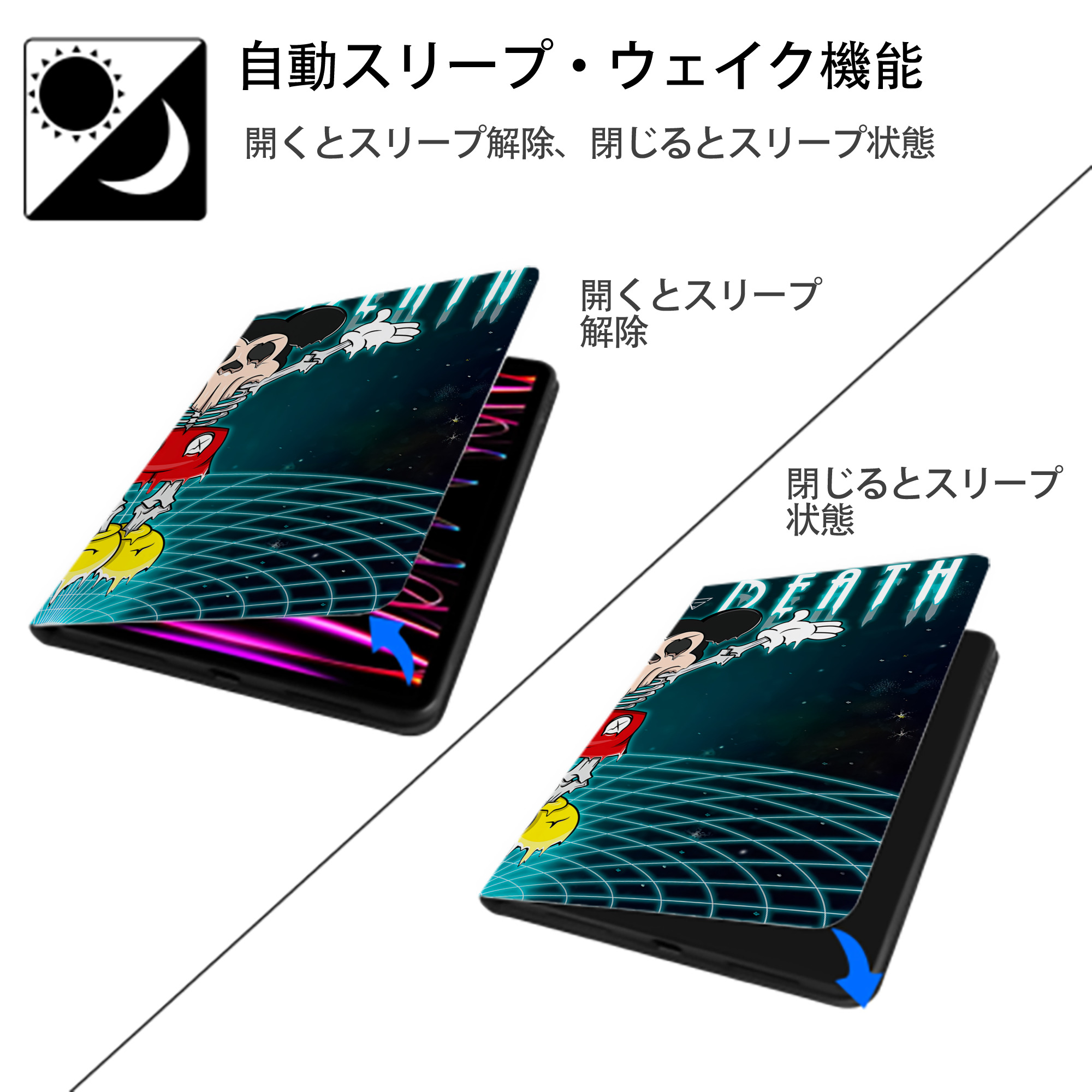 ミッキーマウス Mickey Mouse IPadケース ペンホルダー付き ブックスタイルデザイン