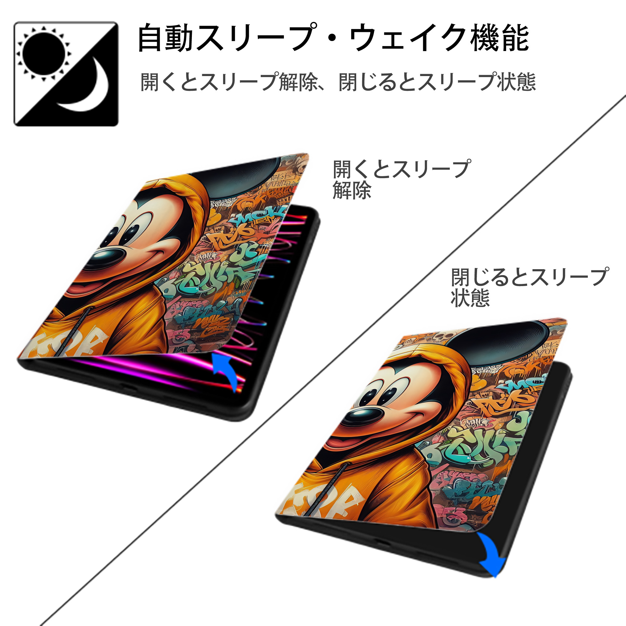 ミッキーマウス Mickey Mouse IPadケース ペンホルダー付き ブックスタイルデザイン