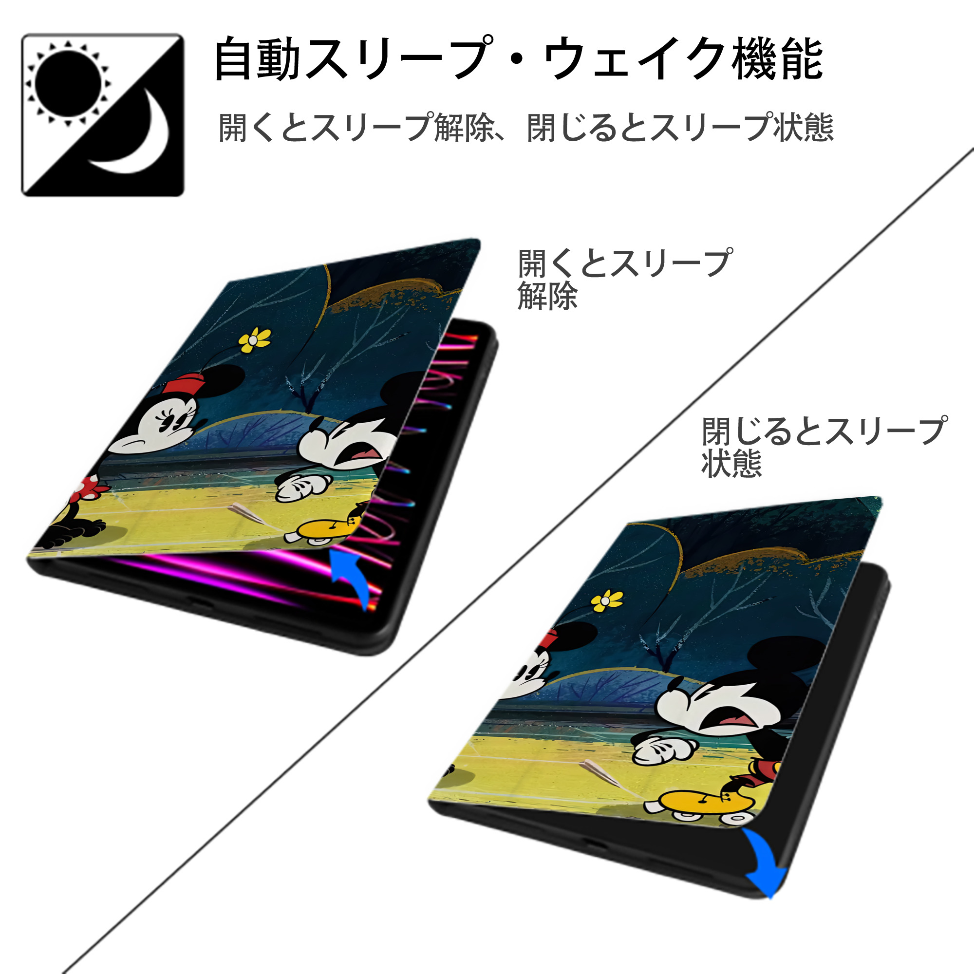 ミッキーマウス Mickey Mouse IPadケース ペンホルダー付き ブックスタイルデザイン