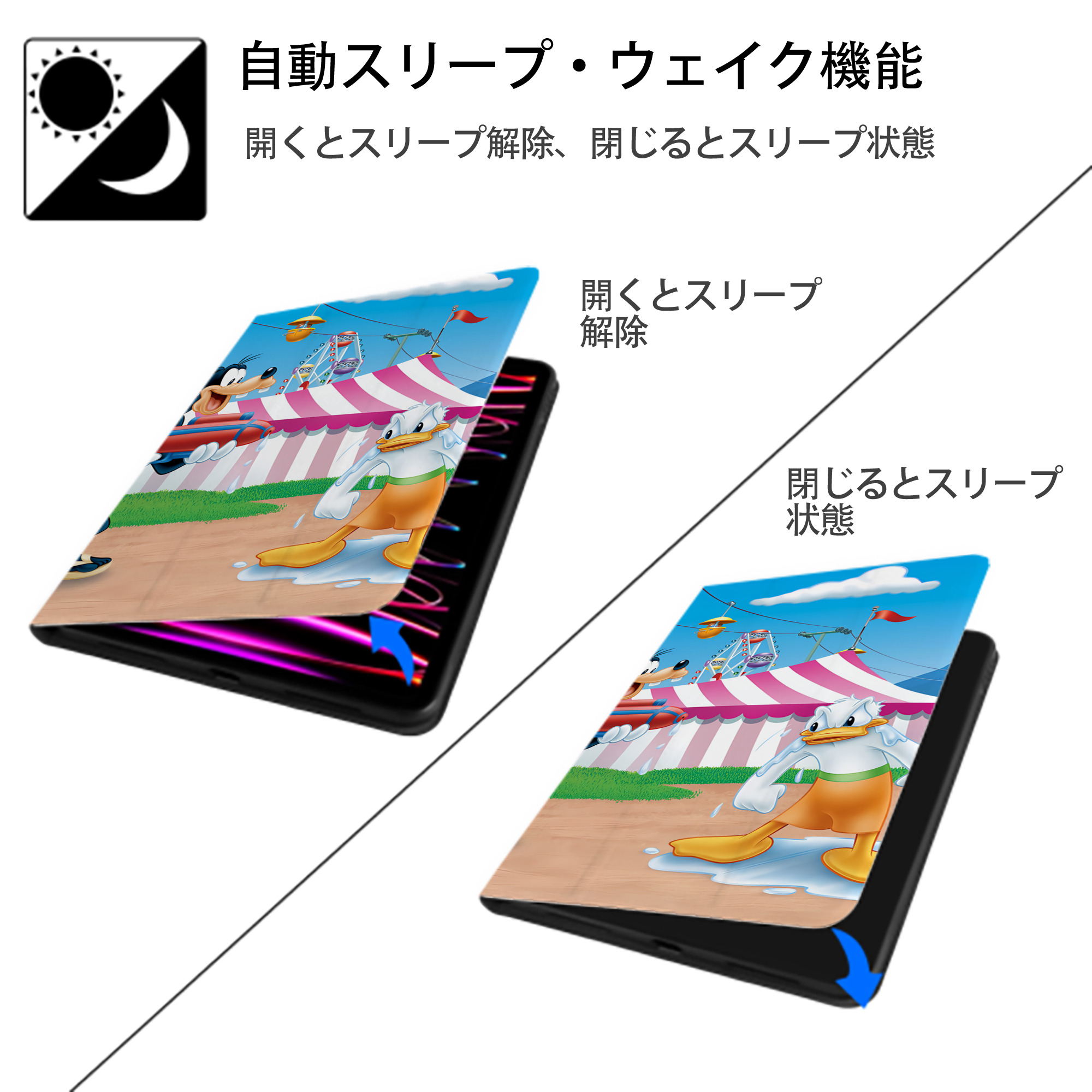 ミッキーマウス Mickey Mouse IPadケース ペンホルダー付き ブックスタイルデザイン