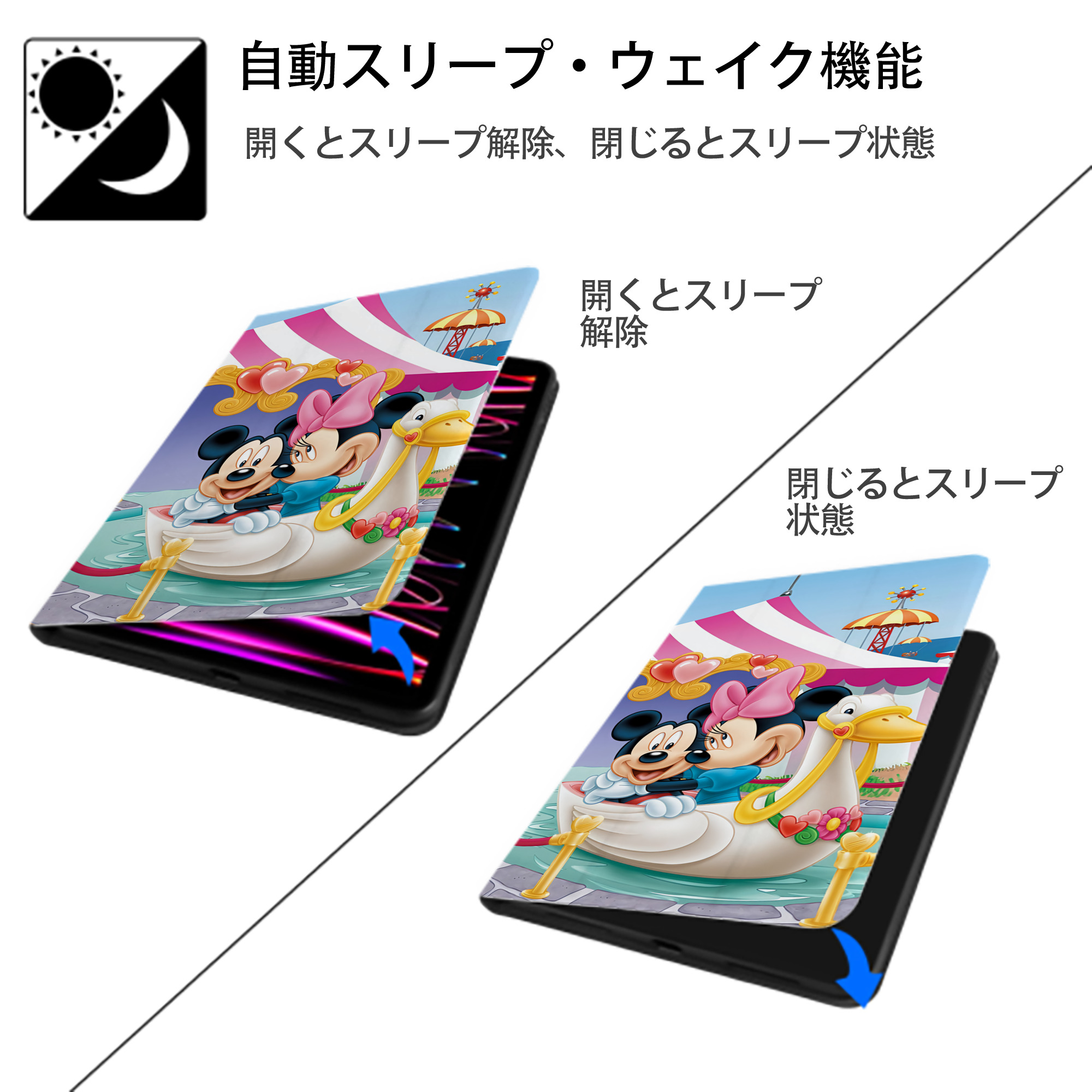 ミッキーマウス Mickey Mouse IPadケース ペンホルダー付き ブックスタイルデザイン