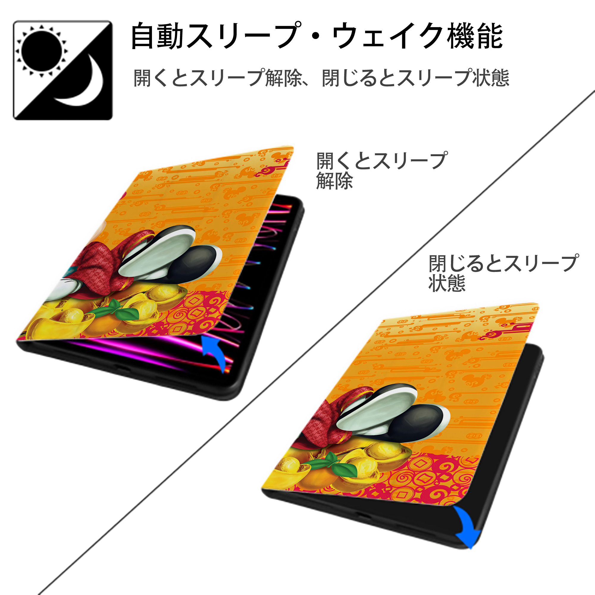 ミッキーマウス Mickey Mouse IPadケース ペンホルダー付き ブックスタイルデザイン