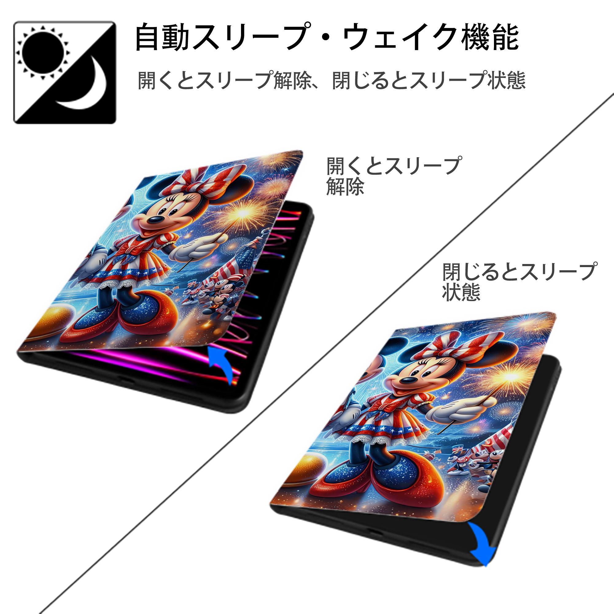 ミッキーマウス Mickey Mouse IPadケース ペンホルダー付き ブックスタイルデザイン
