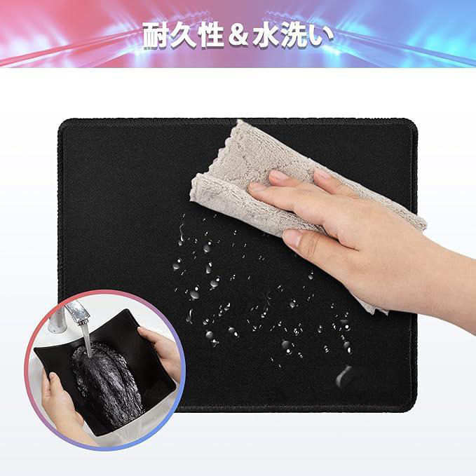 ミッキーマウス Mickey Mouse マウスパッド ステッチ加工 ラバー素材 防水 滑り止め 超薄型 ゲーミング/オフィス対応