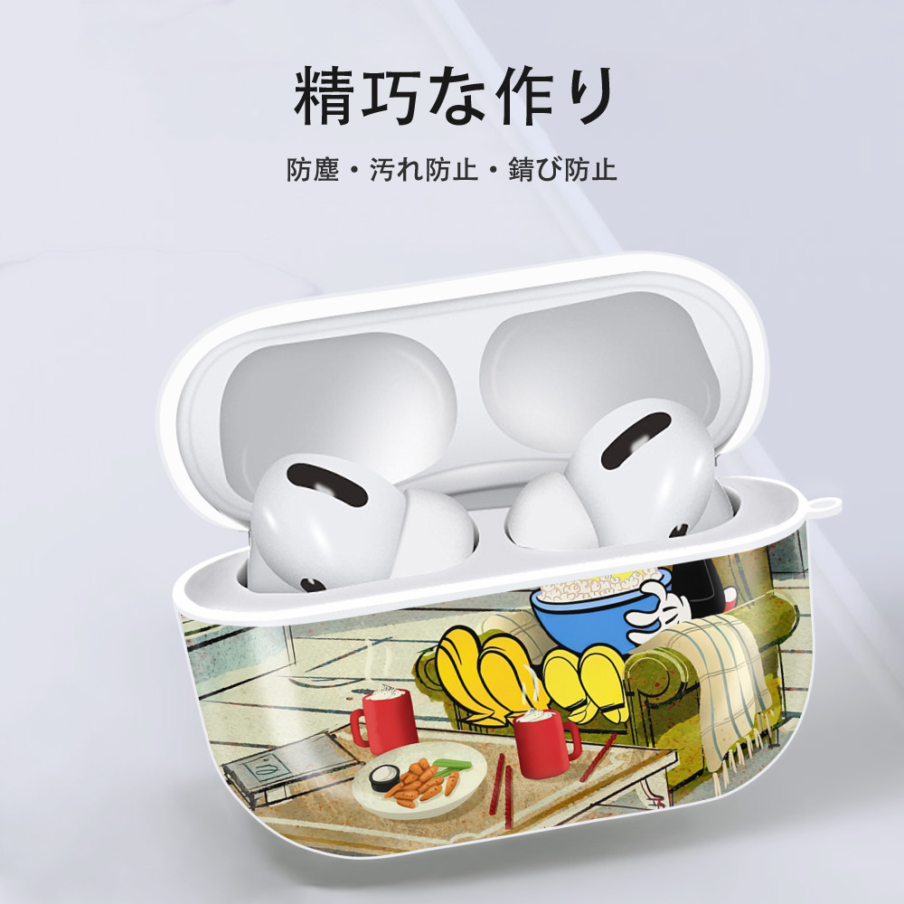 ミッキーマウス Mickey Mouse 【AirPods Pro用】ハードシェル保護ケース 耐衝撃・防指紋・カラビナ付き商品仕様