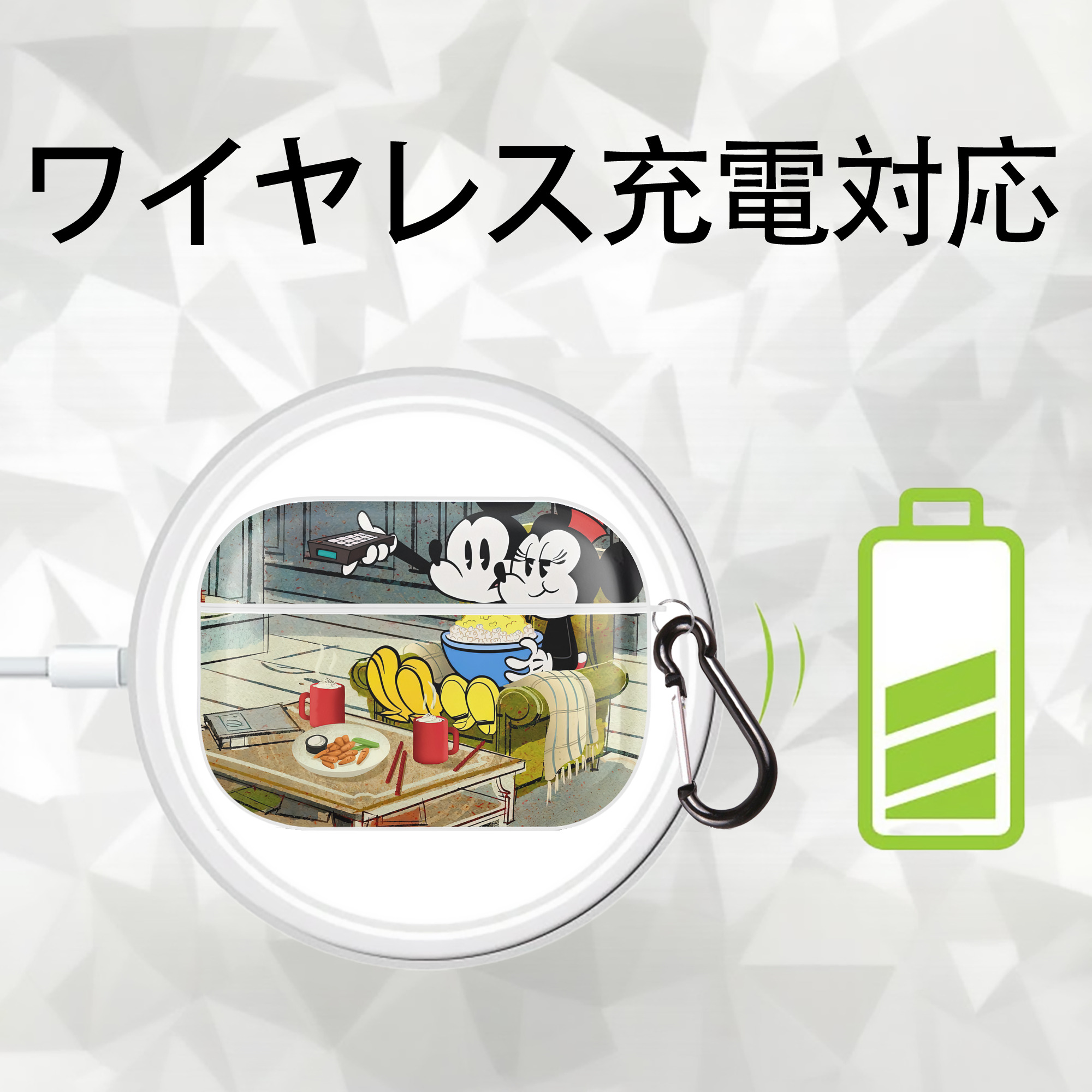 ミッキーマウス Mickey Mouse 【AirPods Pro用】ハードシェル保護ケース 耐衝撃・防指紋・カラビナ付き商品仕様