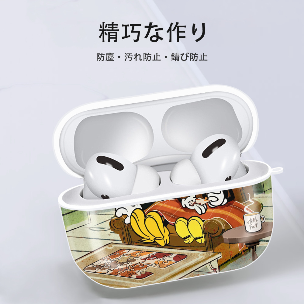 ミッキーマウス Mickey Mouse 【AirPods Pro用】ハードシェル保護ケース 耐衝撃・防指紋・カラビナ付き商品仕様