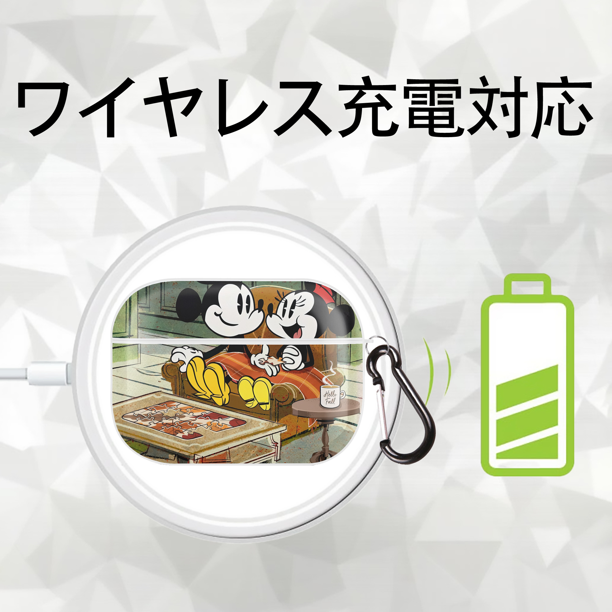 ミッキーマウス Mickey Mouse 【AirPods Pro用】ハードシェル保護ケース 耐衝撃・防指紋・カラビナ付き商品仕様