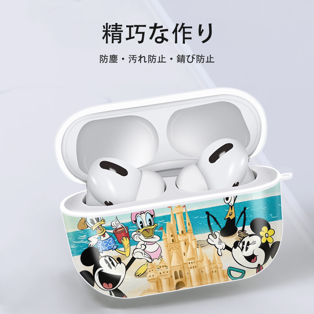 ミッキーマウス Mickey Mouse 【AirPods Pro用】ハードシェル保護ケース 耐衝撃・防指紋・カラビナ付き商品仕様