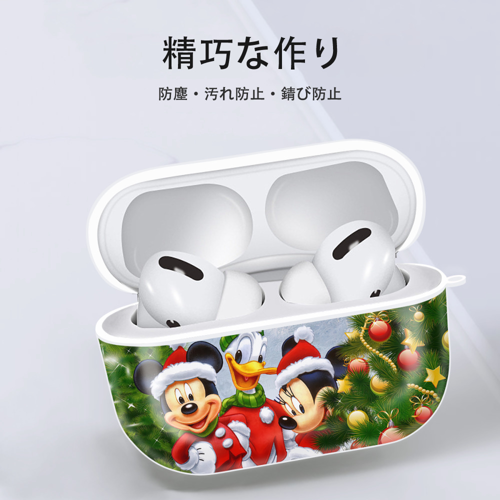 ミッキーマウス Mickey Mouse 【AirPods Pro用】ハードシェル保護ケース 耐衝撃・防指紋・カラビナ付き商品仕様