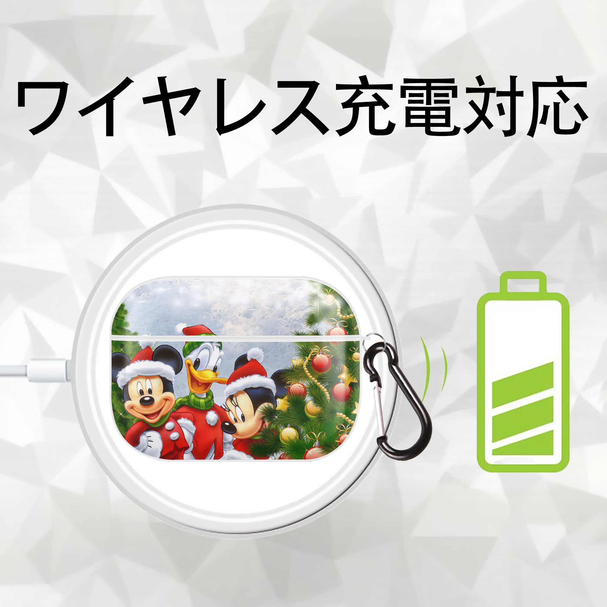 ミッキーマウス Mickey Mouse 【AirPods Pro用】ハードシェル保護ケース 耐衝撃・防指紋・カラビナ付き商品仕様
