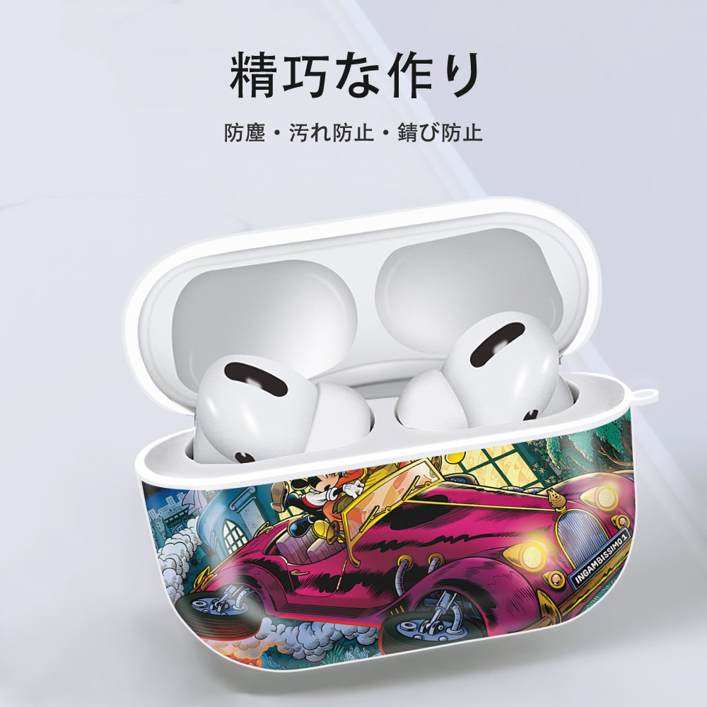 ミッキーマウス Mickey Mouse 【AirPods Pro用】ハードシェル保護ケース 耐衝撃・防指紋・カラビナ付き商品仕様