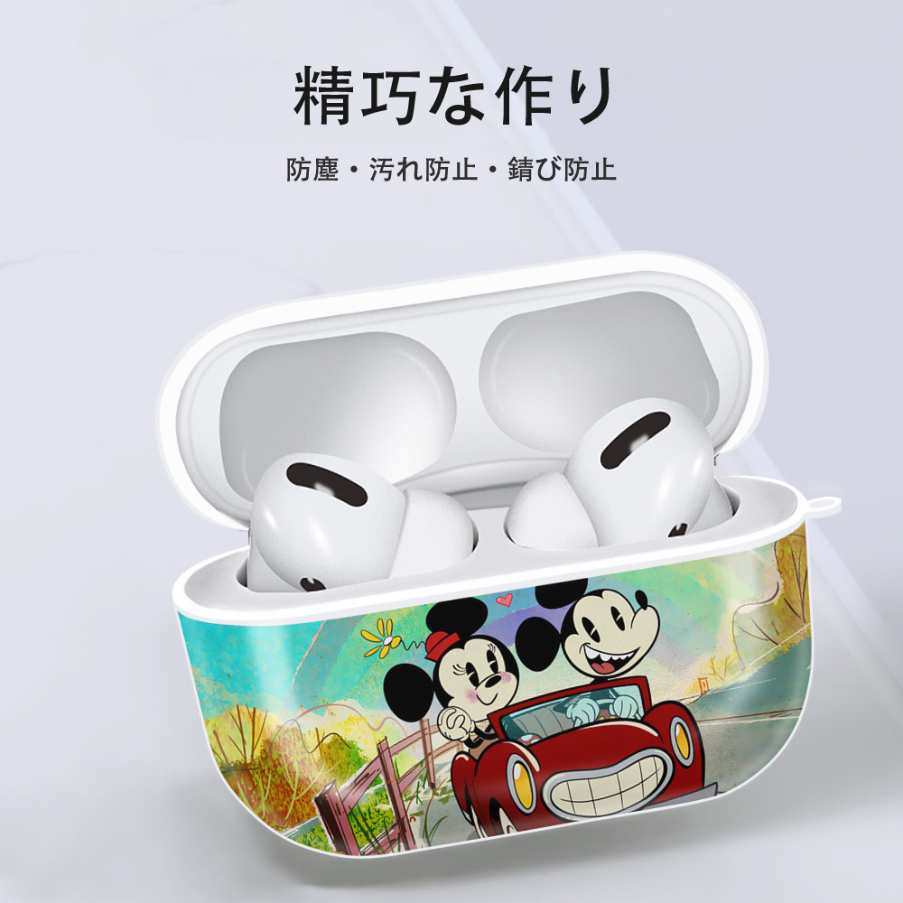 ミッキーマウス Mickey Mouse 【AirPods Pro用】ハードシェル保護ケース 耐衝撃・防指紋・カラビナ付き商品仕様