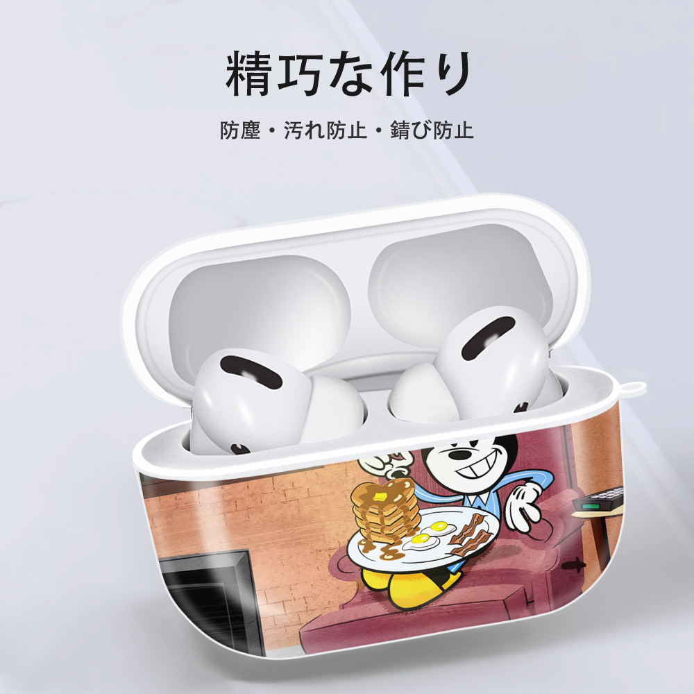 ミッキーマウス Mickey Mouse 【AirPods Pro用】ハードシェル保護ケース 耐衝撃・防指紋・カラビナ付き商品仕様