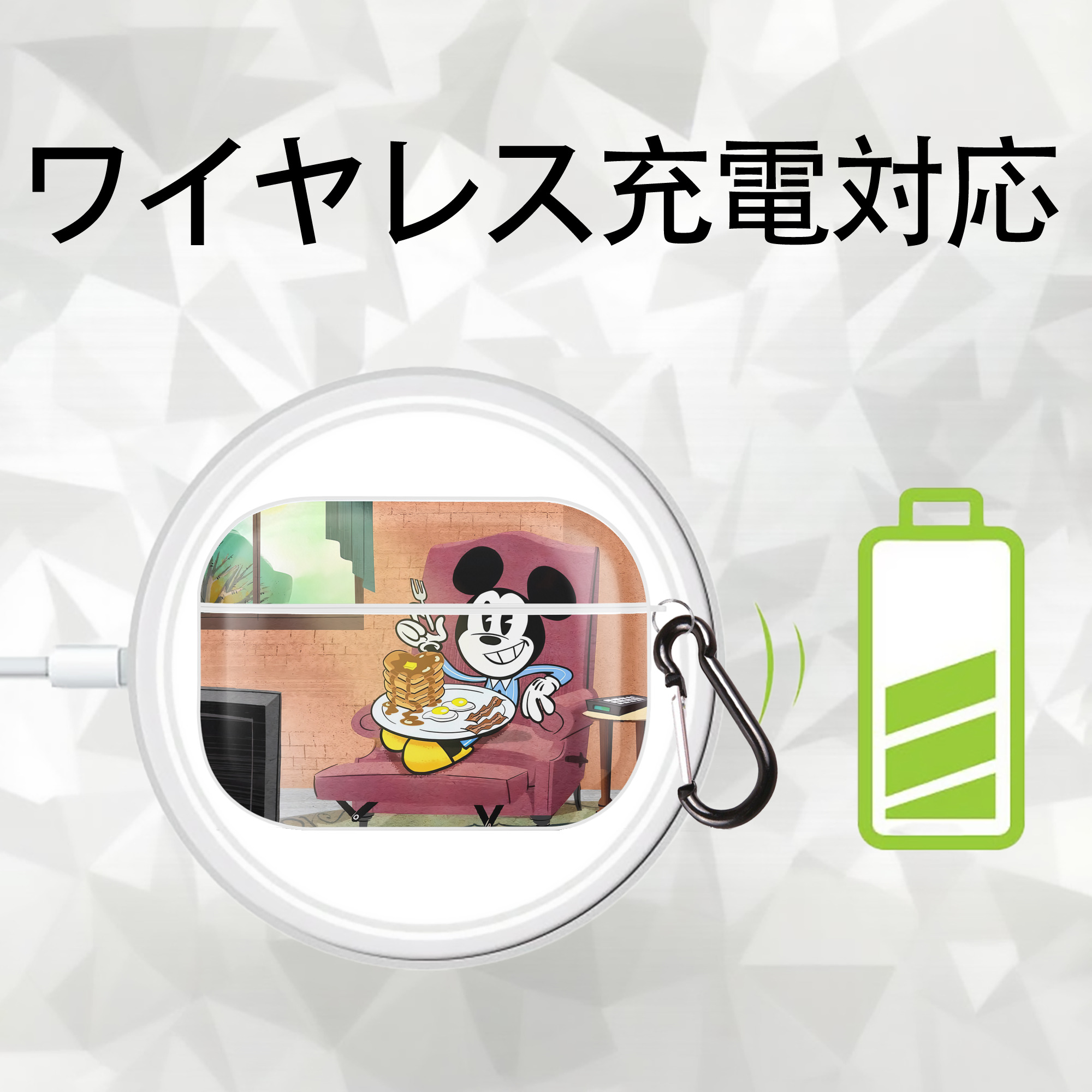 ミッキーマウス Mickey Mouse 【AirPods Pro用】ハードシェル保護ケース 耐衝撃・防指紋・カラビナ付き商品仕様