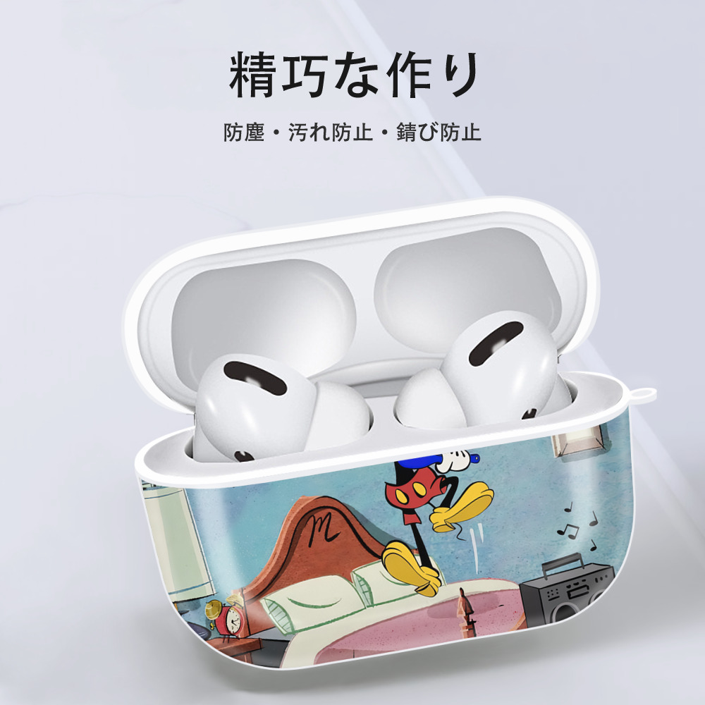 ミッキーマウス Mickey Mouse 【AirPods Pro用】ハードシェル保護ケース 耐衝撃・防指紋・カラビナ付き商品仕様