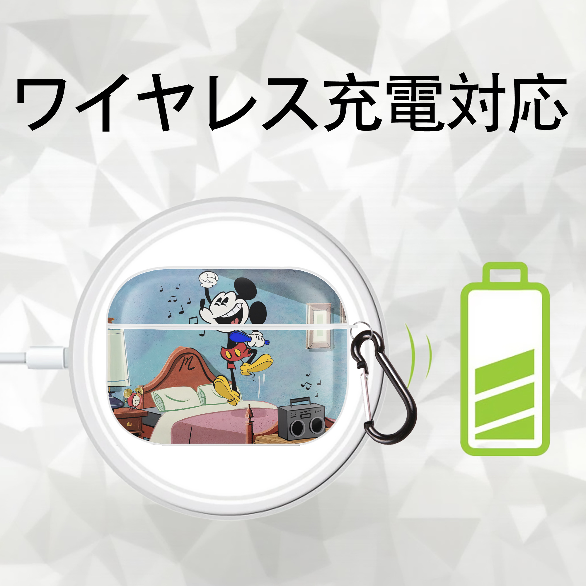 ミッキーマウス Mickey Mouse 【AirPods Pro用】ハードシェル保護ケース 耐衝撃・防指紋・カラビナ付き商品仕様