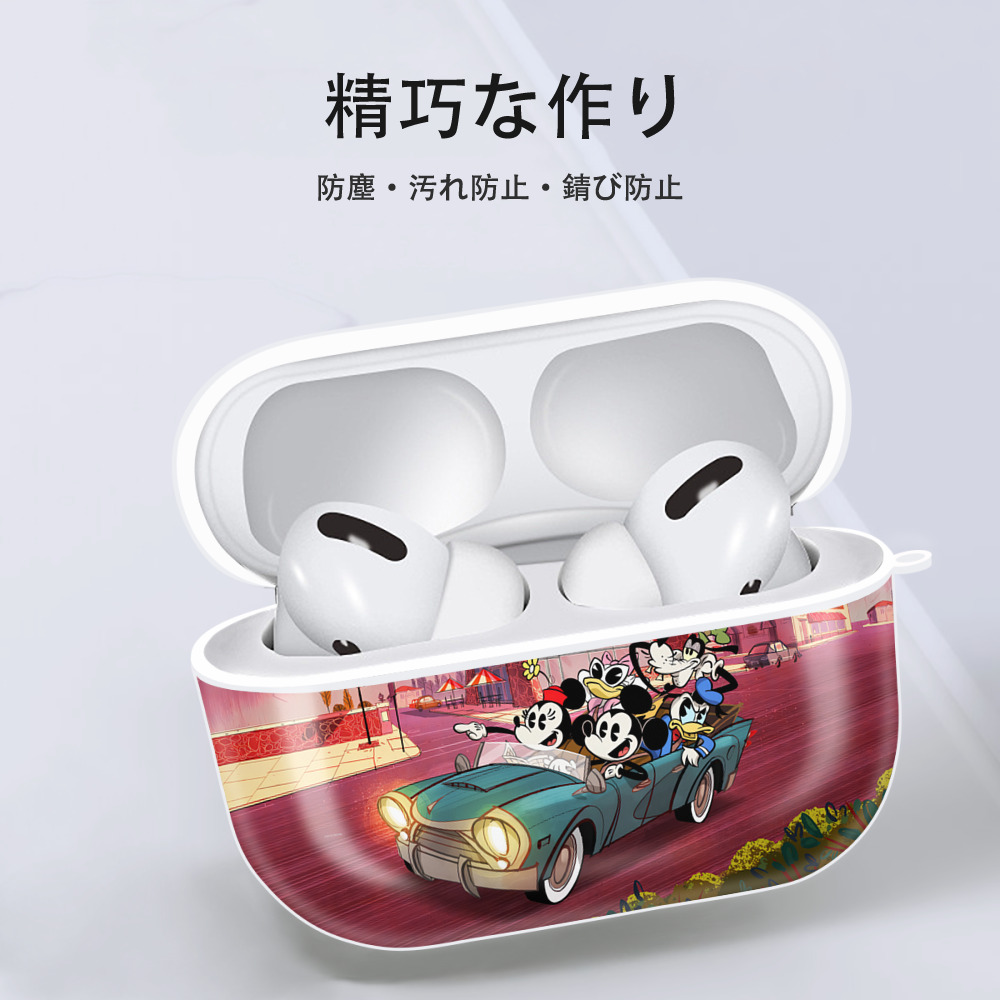 ミッキーマウス Mickey Mouse 【AirPods Pro用】ハードシェル保護ケース 耐衝撃・防指紋・カラビナ付き商品仕様
