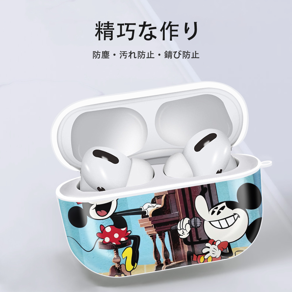ミッキーマウス Mickey Mouse 【AirPods Pro用】ハードシェル保護ケース 耐衝撃・防指紋・カラビナ付き商品仕様