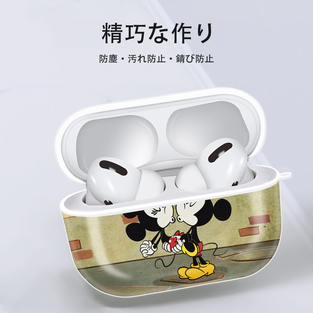 ミッキーマウス Mickey Mouse 【AirPods Pro用】ハードシェル保護ケース 耐衝撃・防指紋・カラビナ付き商品仕様