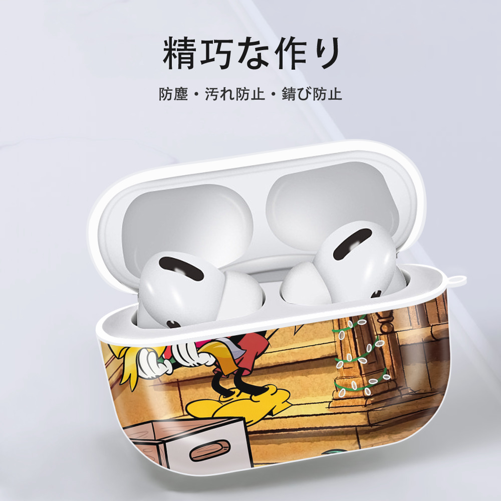 ミッキーマウス Mickey Mouse 【AirPods Pro用】ハードシェル保護ケース 耐衝撃・防指紋・カラビナ付き商品仕様